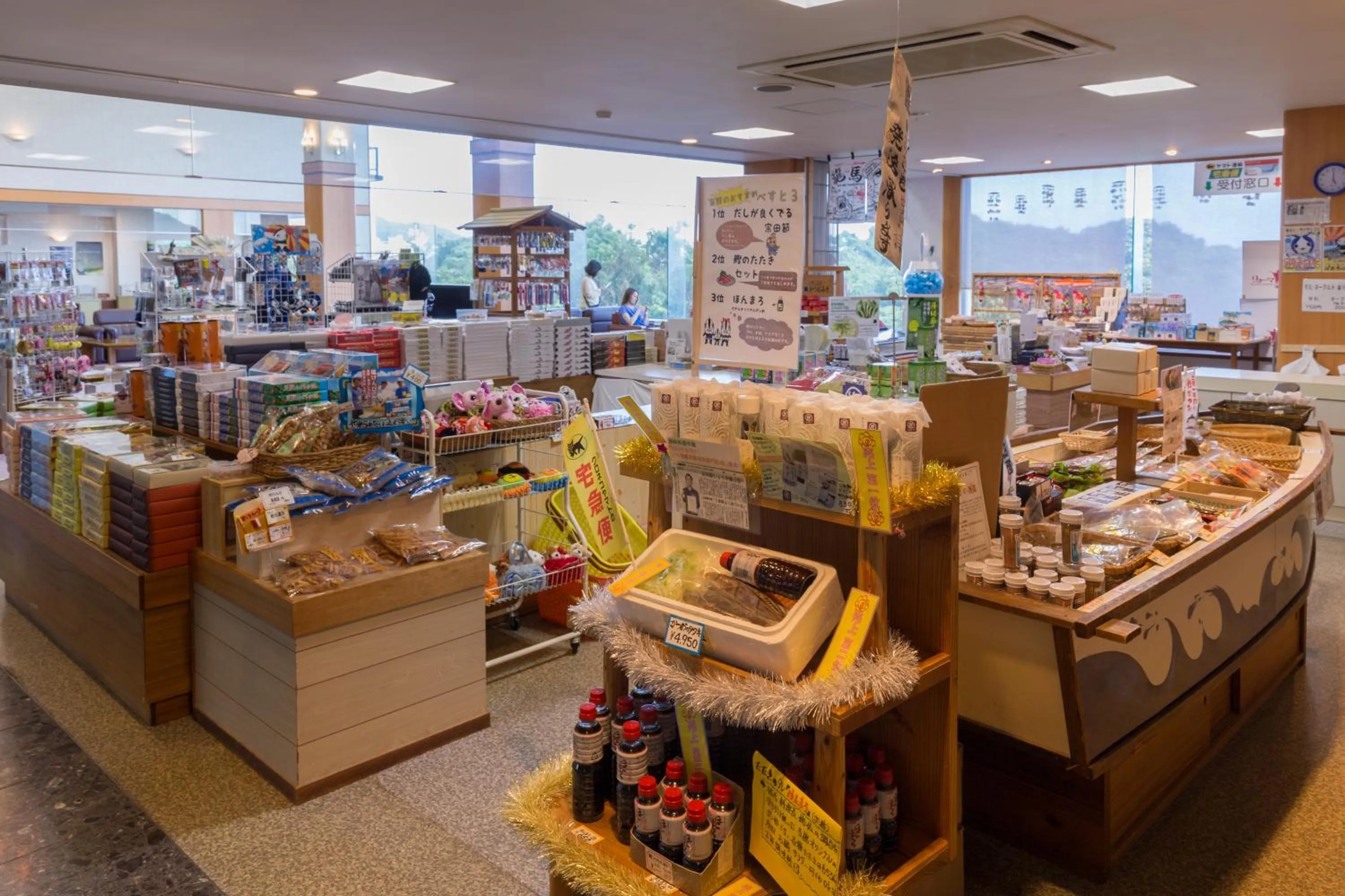 On-site shops in Ashizuri Kokusai Hotel