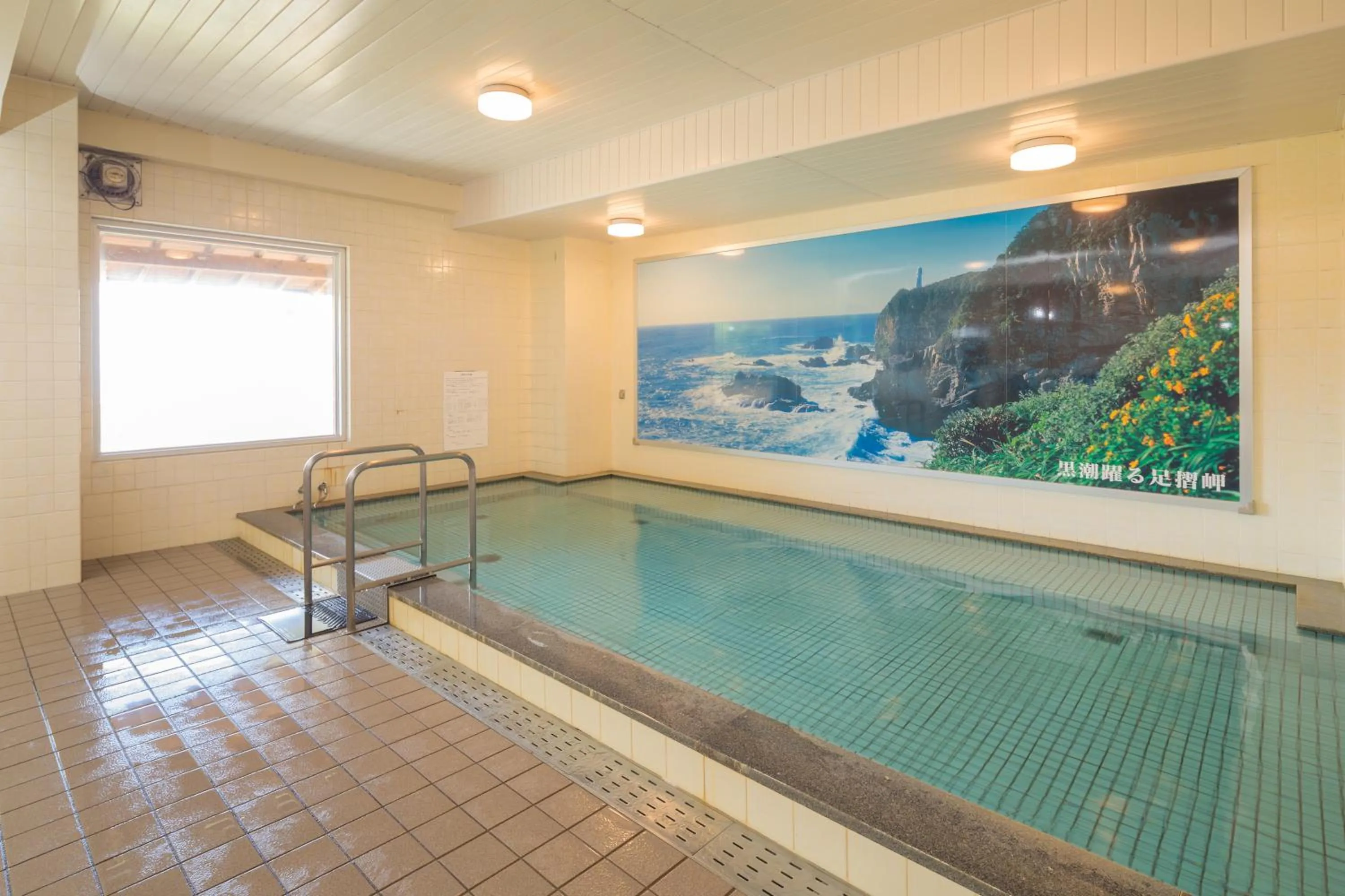 Bathroom in Ashizuri Kokusai Hotel