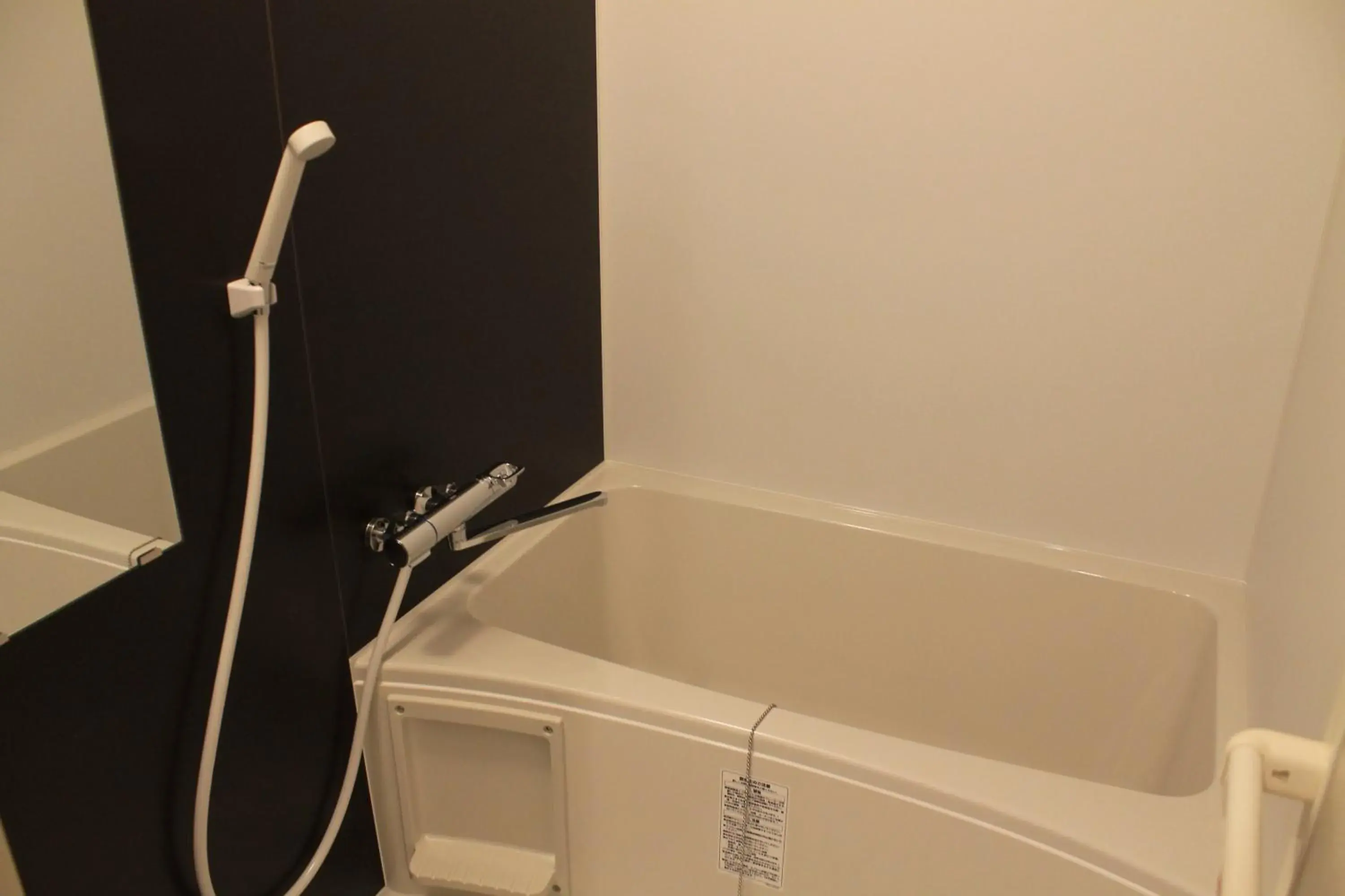 Japanese-Style Room with Tatami Area and Mountain View in Ashizuri Kokusai Hotel Japanese-Style Room with Tatami Area and Mountain View in Ashizuri Kokusai Hotel