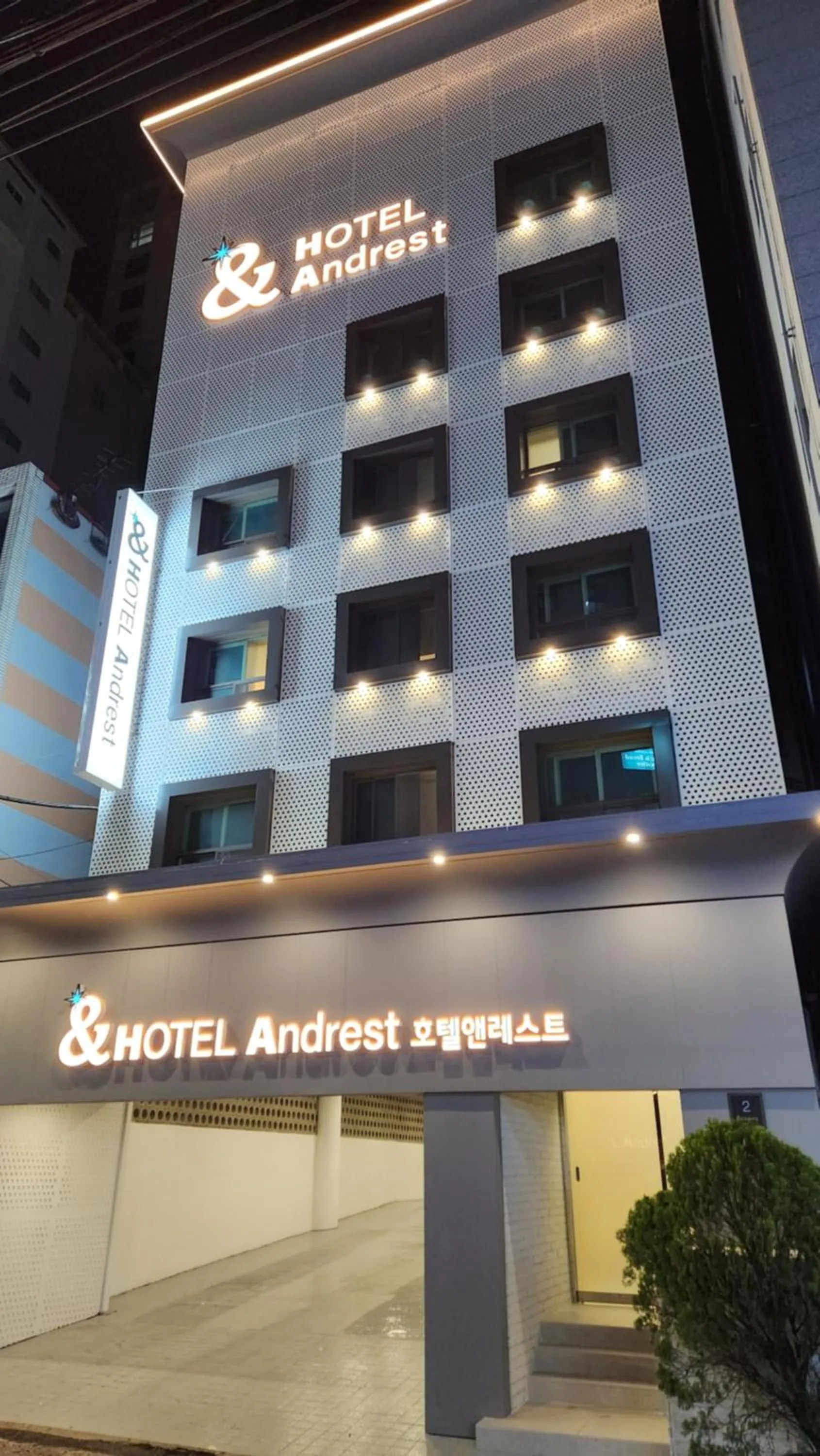 Property building in Hotel Andrest
