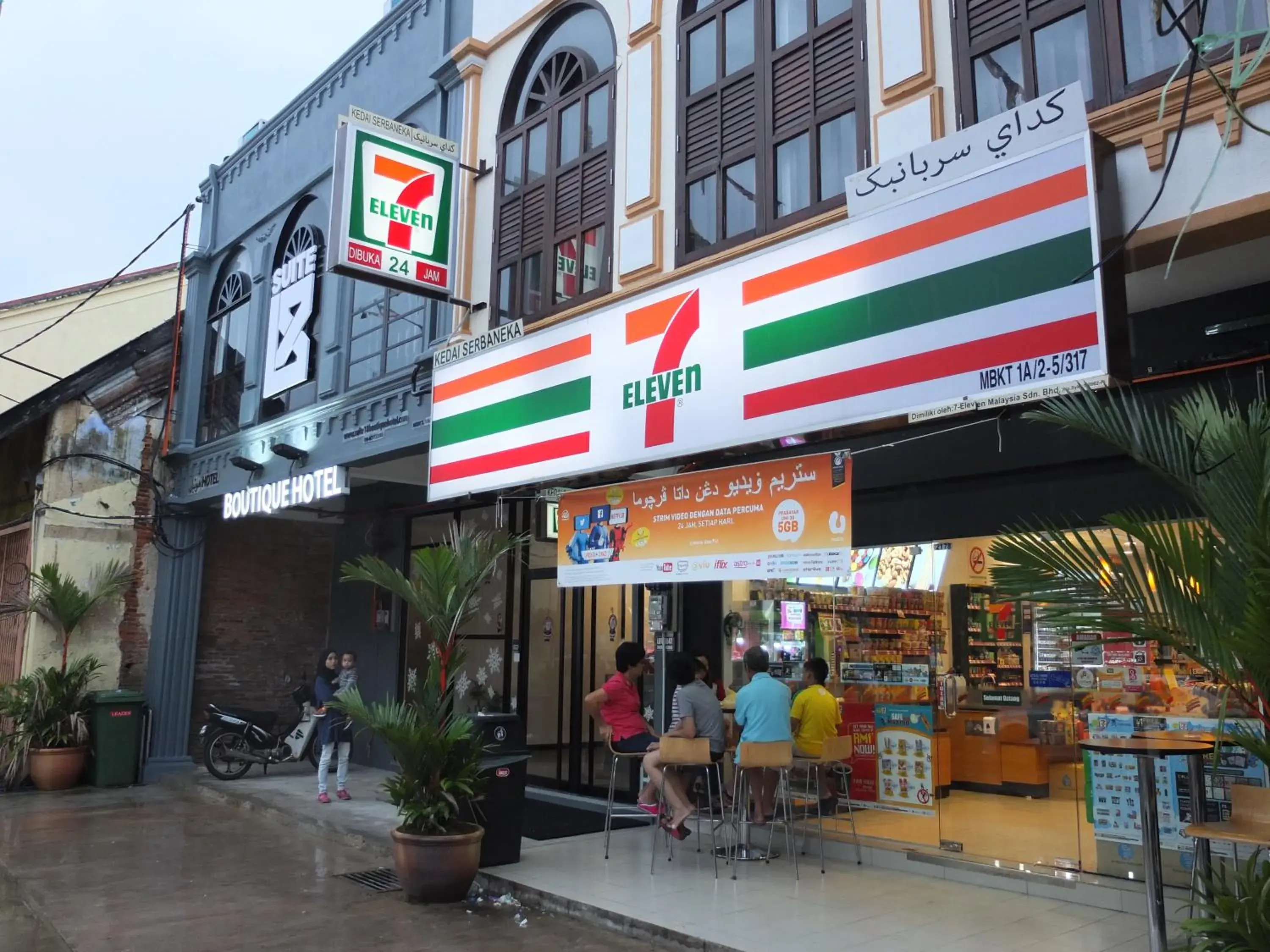 Property building in Suite 18 Boutique Hotel Property building in Suite 18 Boutique Hotel