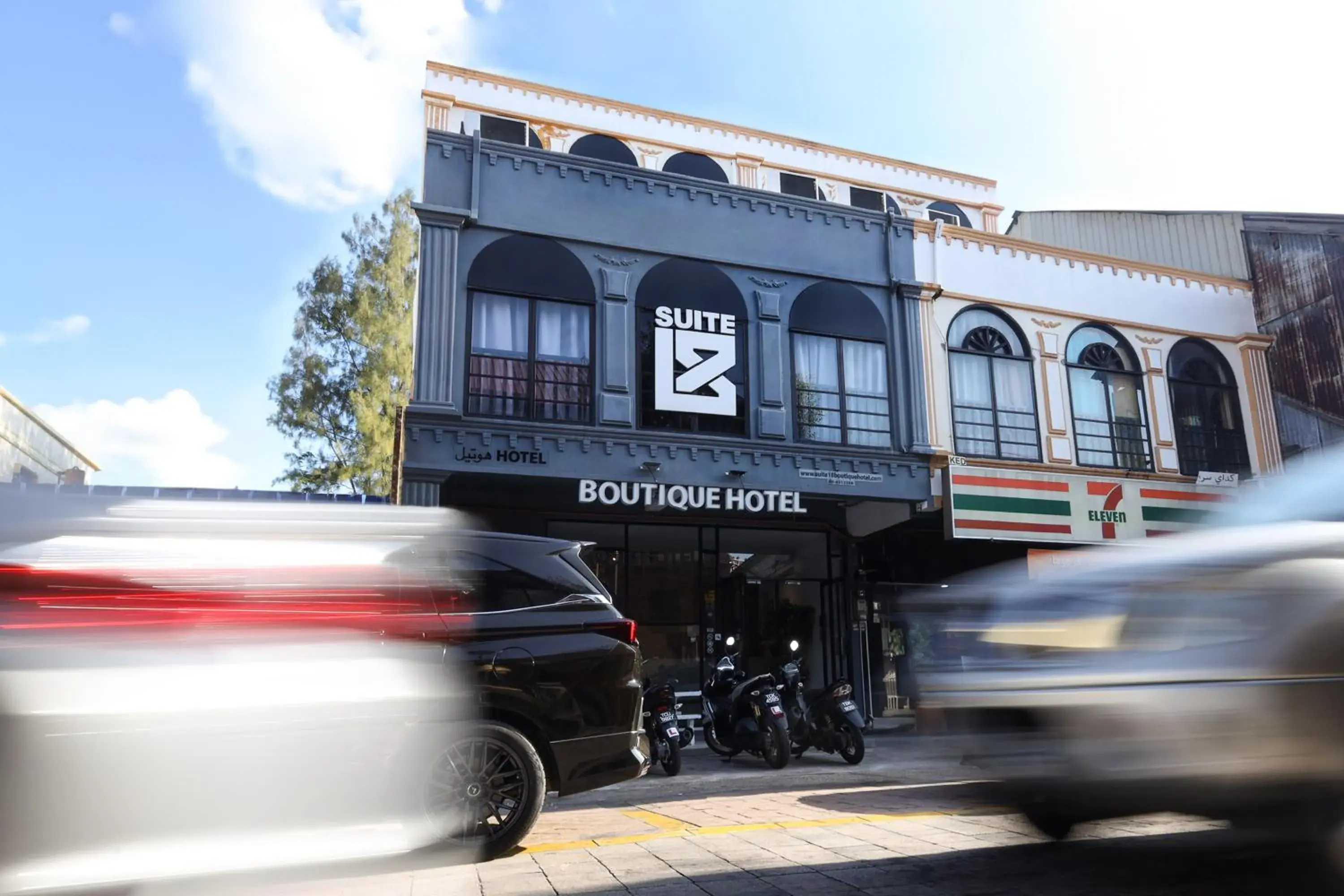 Property building in Suite 18 Boutique Hotel Property building in Suite 18 Boutique Hotel