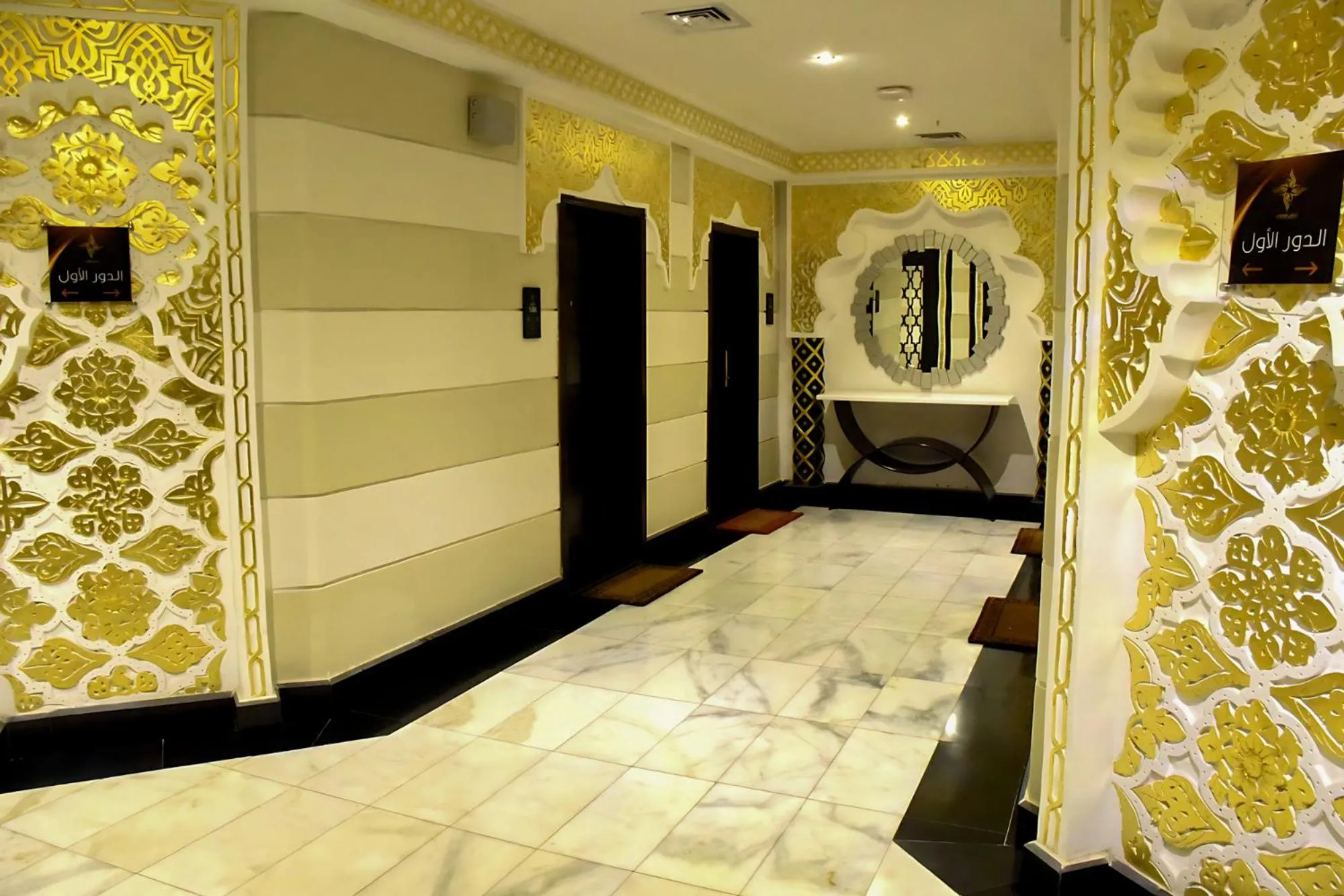 Photo of the whole room in Procare Apart hotel