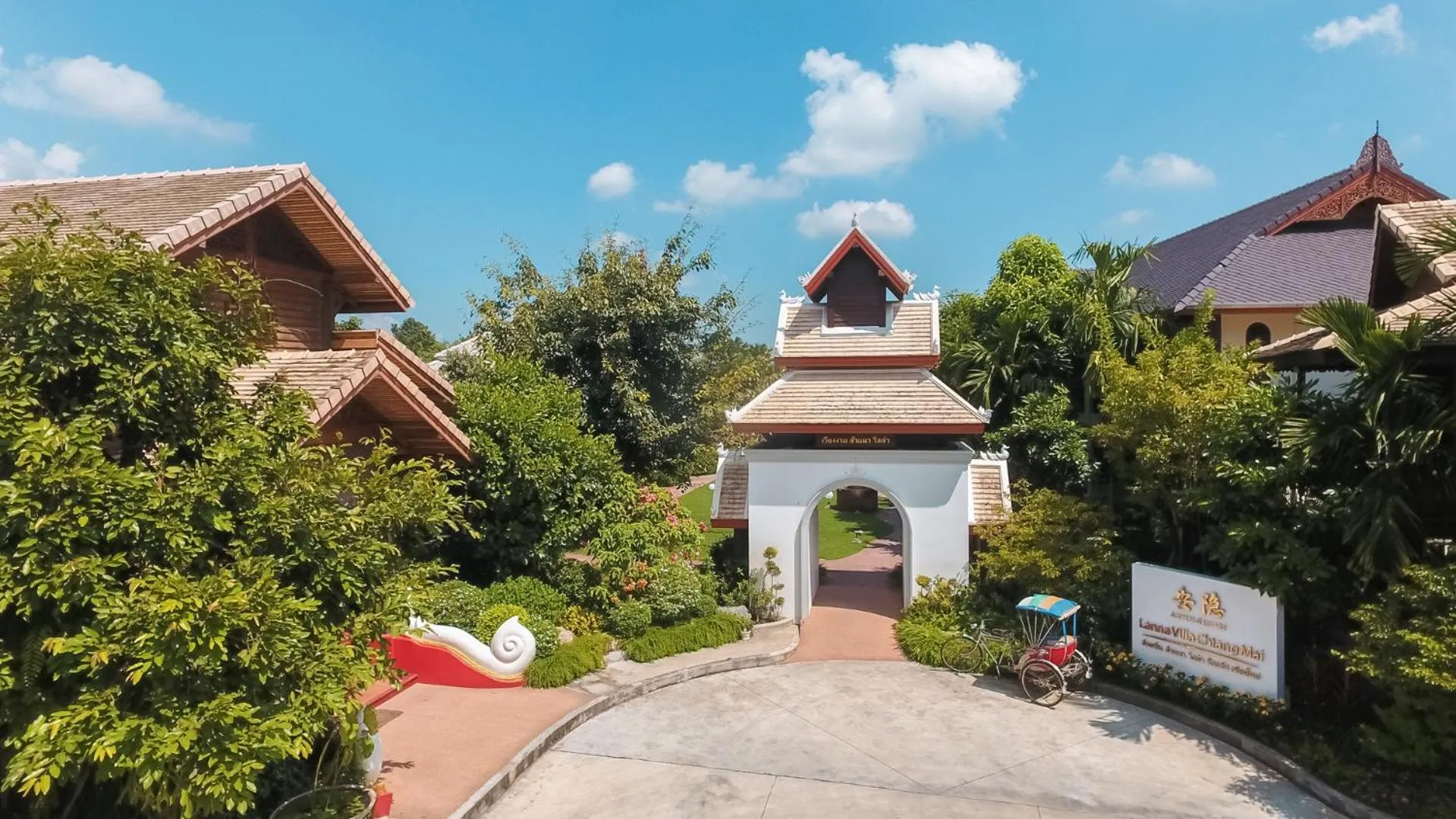 Facade/entrance, Property Building in ViangNgam LanNa Villa Resort (SHA Extra Plus)