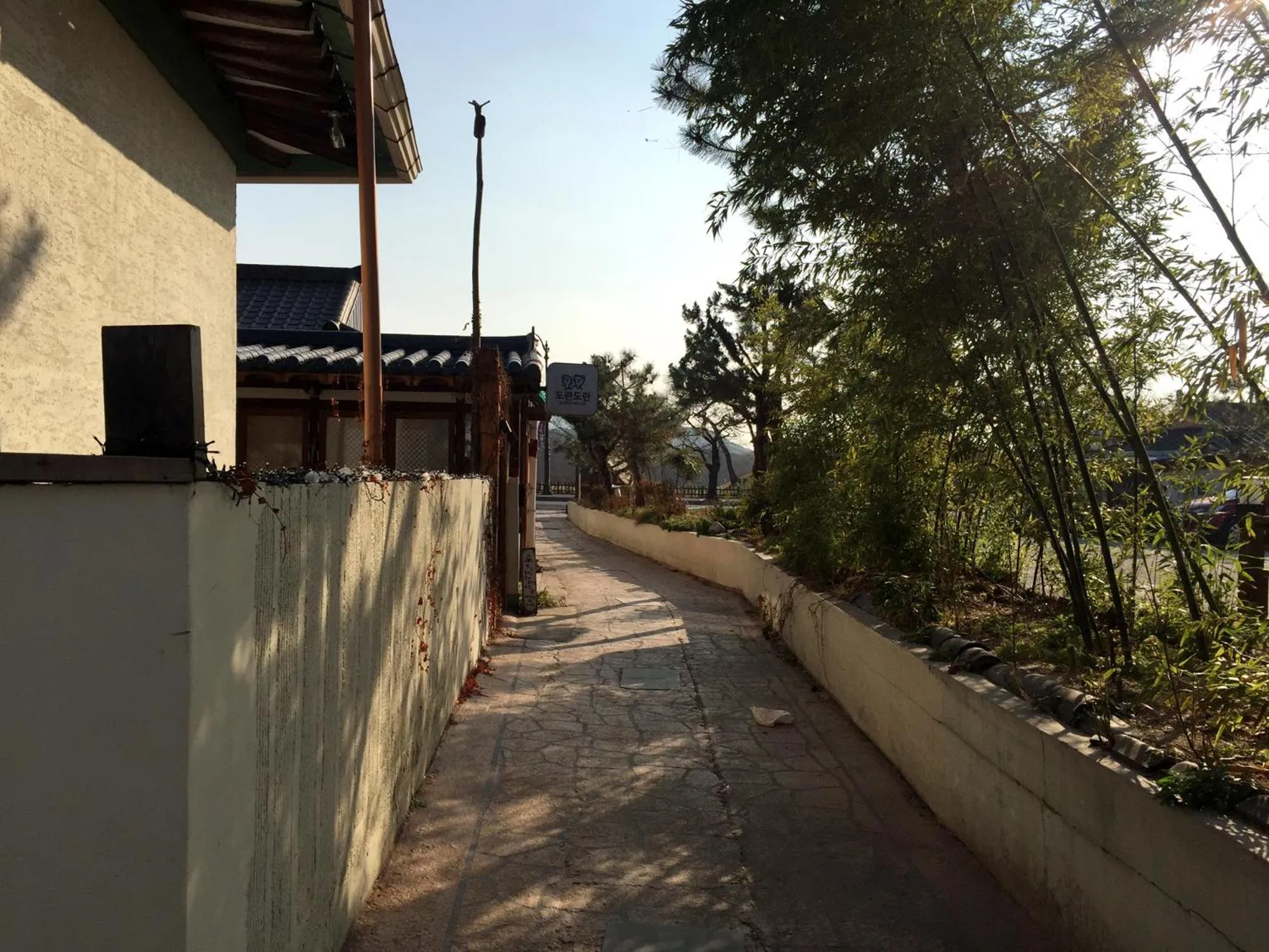 Other in Dorandoran Guesthouse