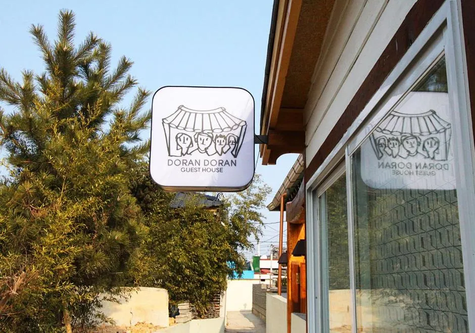 Property logo or sign in Dorandoran Guesthouse