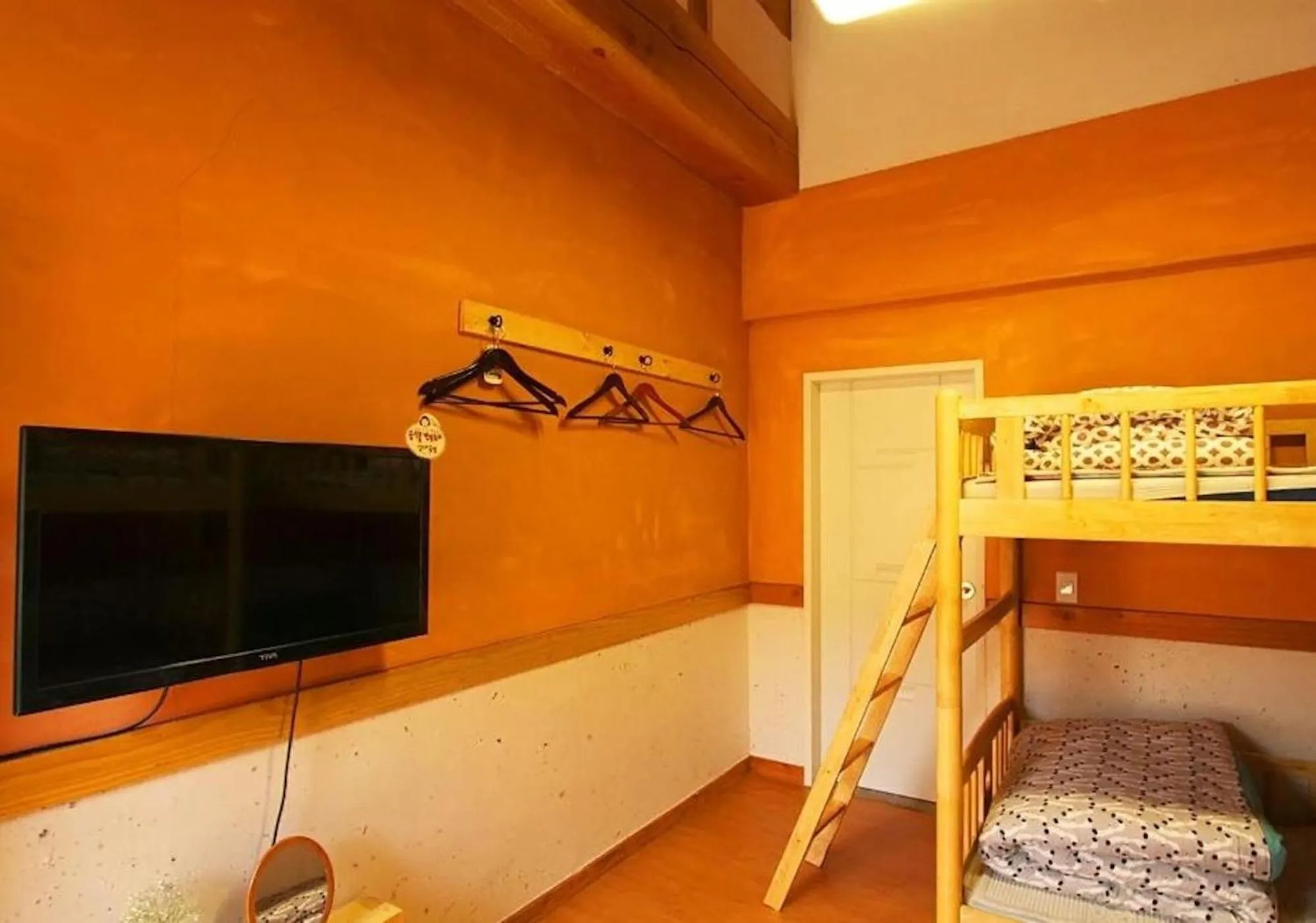 Bed in Dorandoran Guesthouse