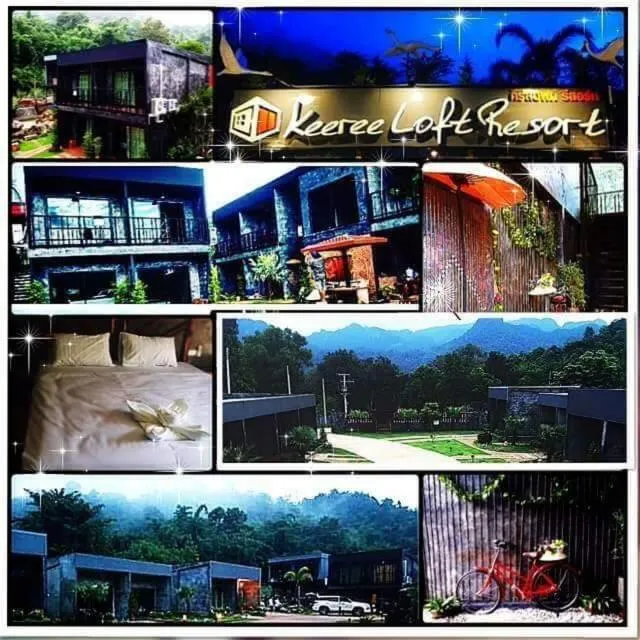 Keeree Loft Resort คีรีลอฟท์รีสอร์ท