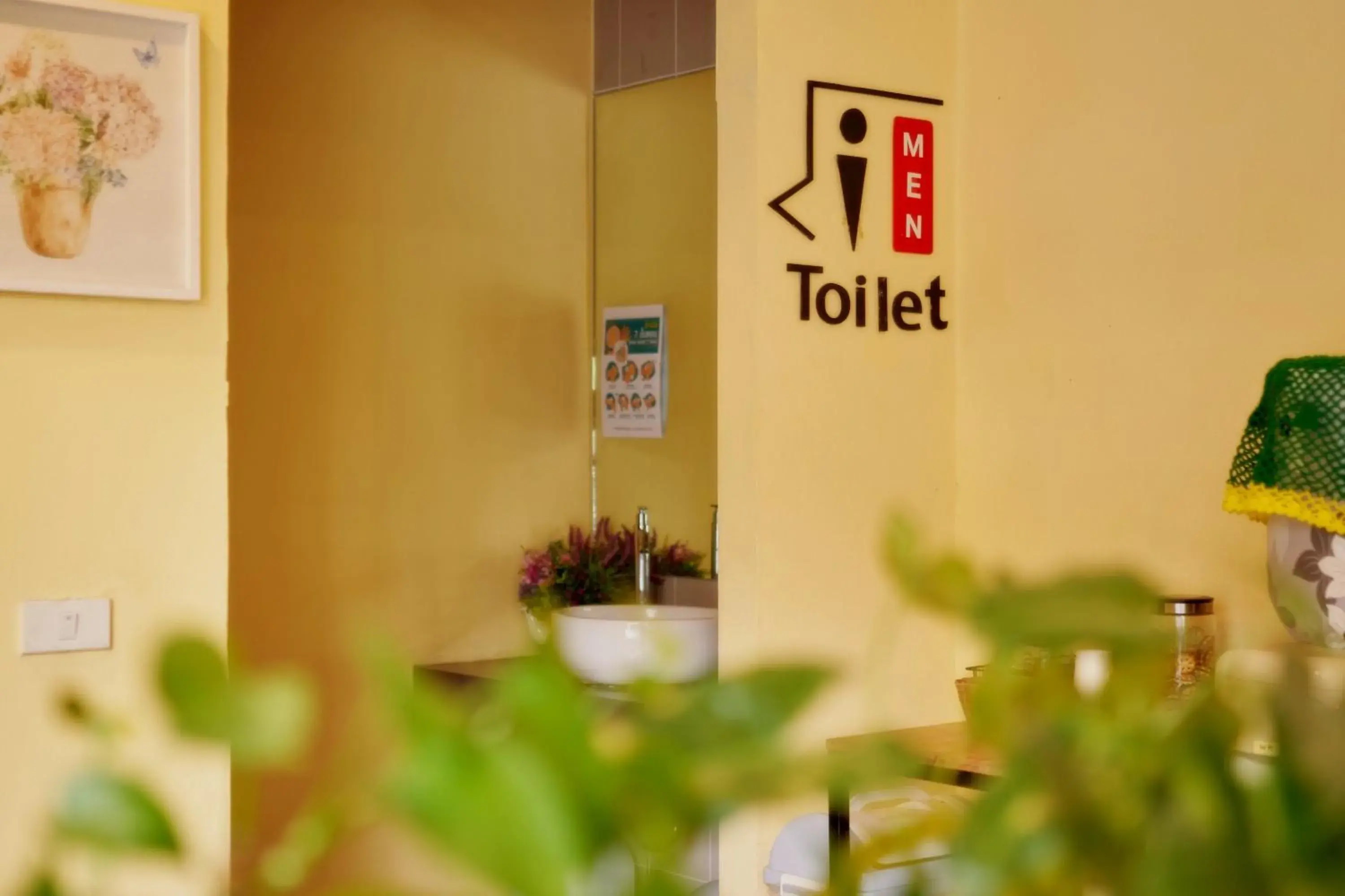 Lobby or reception in H Hotel Phrasing Lobby or reception in H Hotel Phrasing