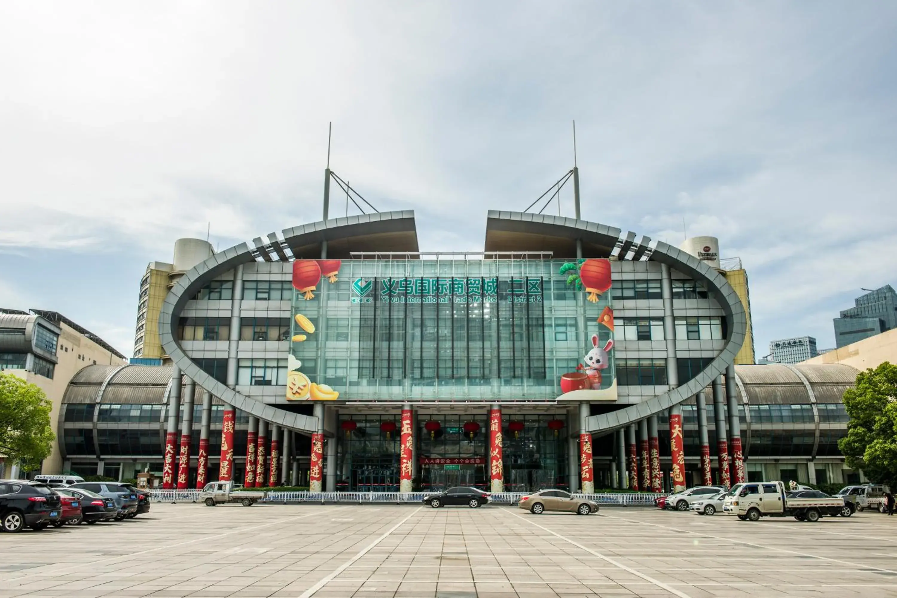 Property building in Yiwu Baide Theme Hotel Property building in Yiwu Baide Theme Hotel