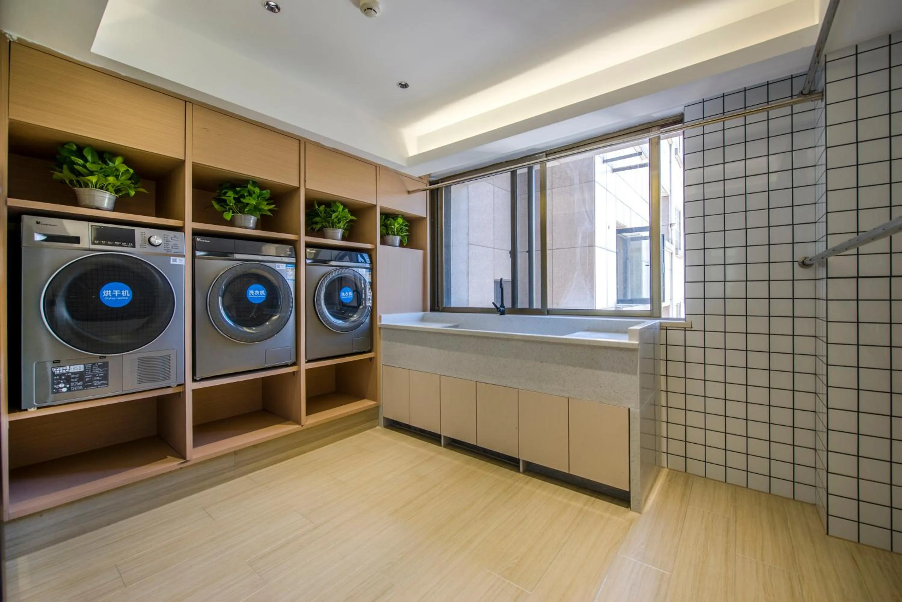 washing machine in Yiwu Baide Theme Hotel