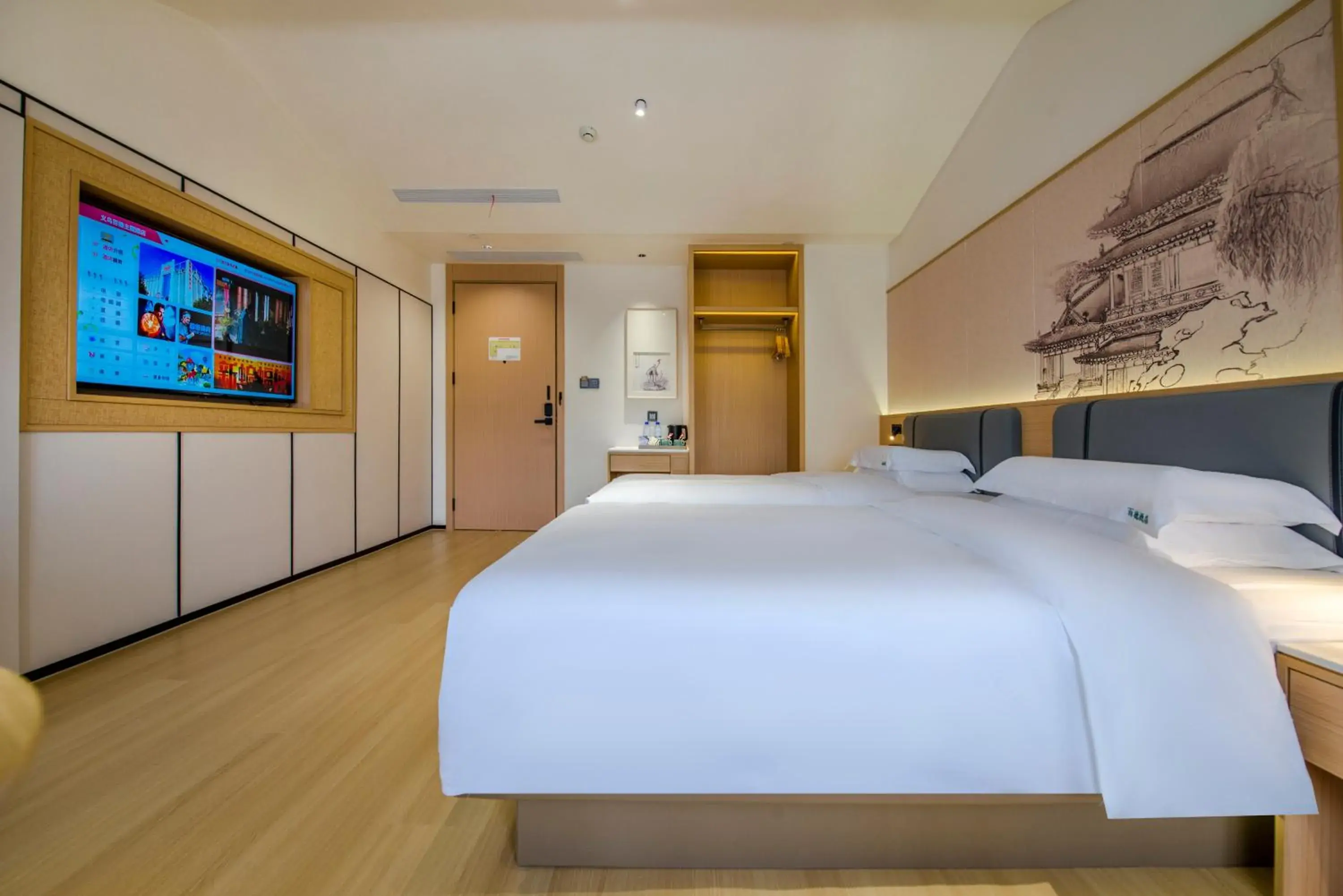 Photo of the whole room, Bed in Yiwu Baide Theme Hotel Photo of the whole room, Bed in Yiwu Baide Theme Hotel