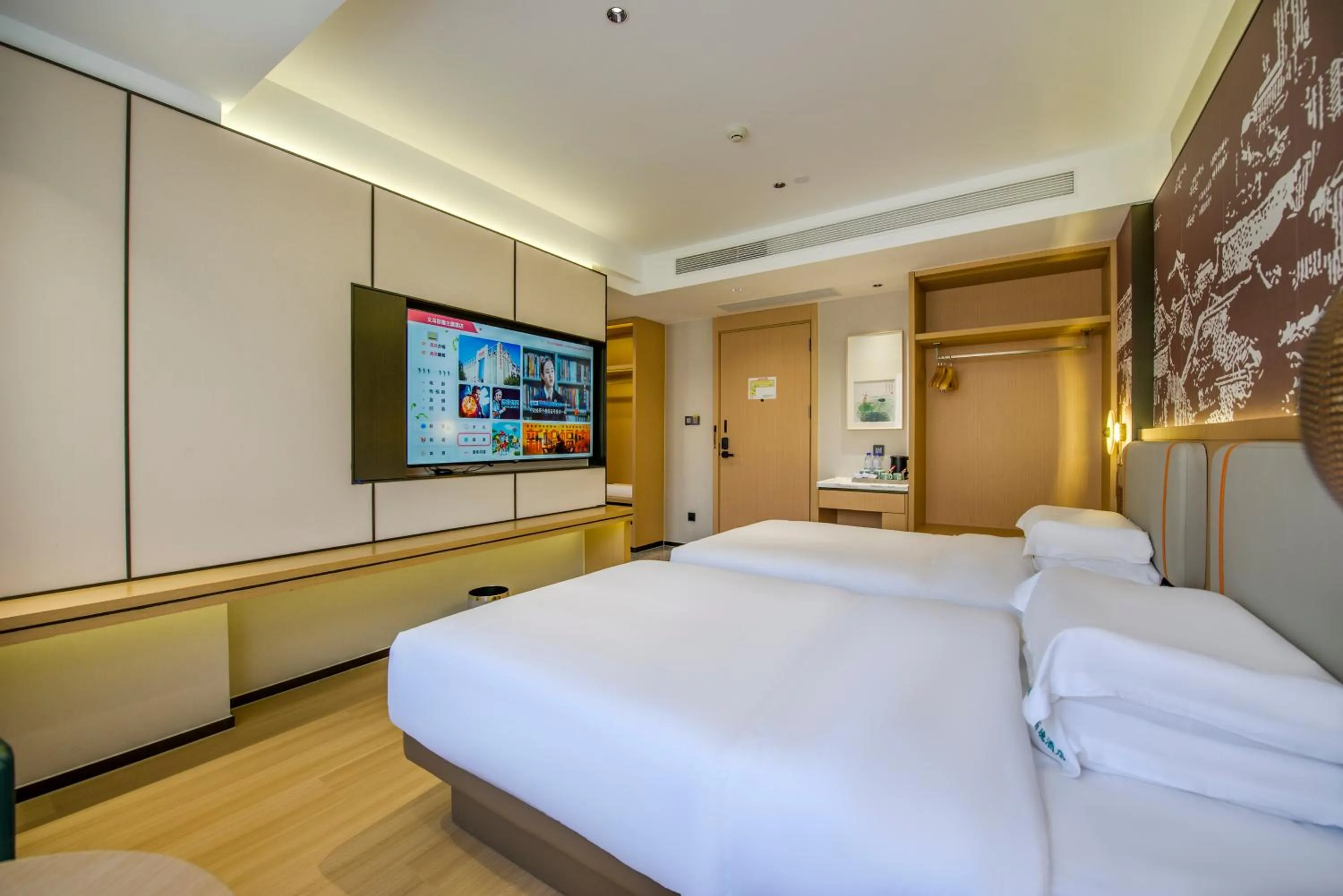 Bedroom, Bed in Yiwu Baide Theme Hotel