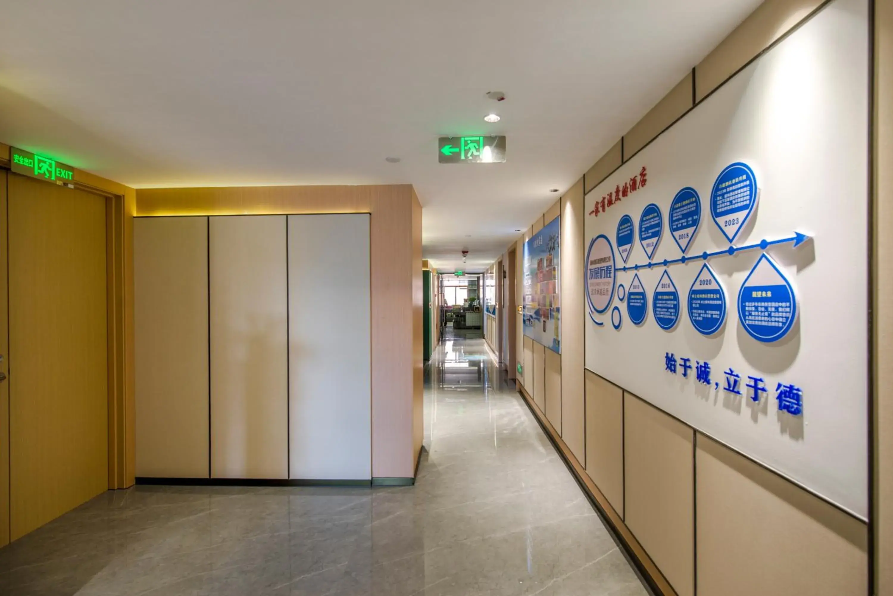 Restaurant/places to eat in Yiwu Baide Theme Hotel Restaurant/places to eat in Yiwu Baide Theme Hotel