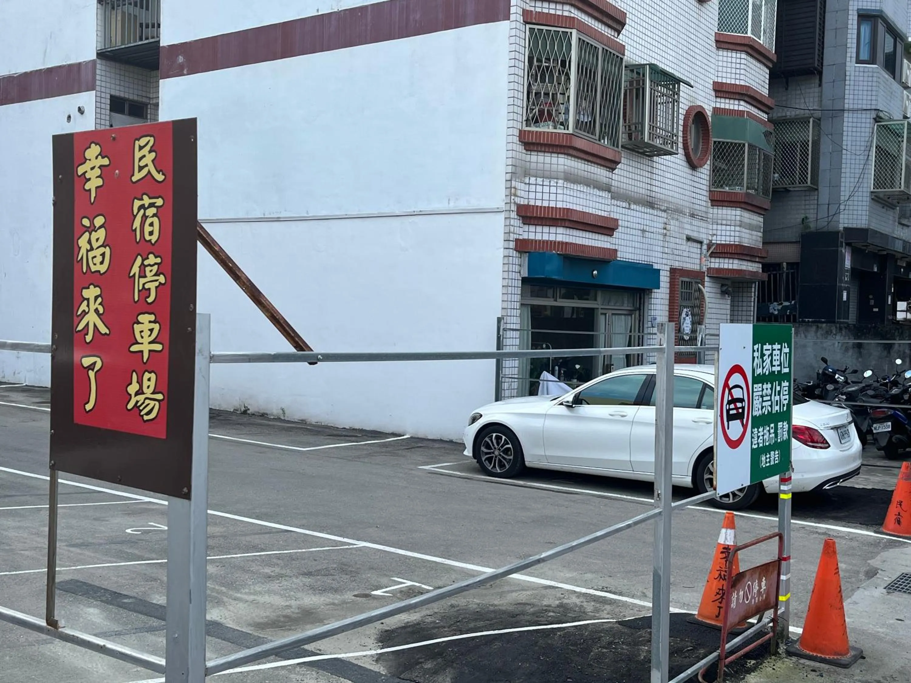 Facade/entrance in Happiness is coming(Near Hualien Railway Station)