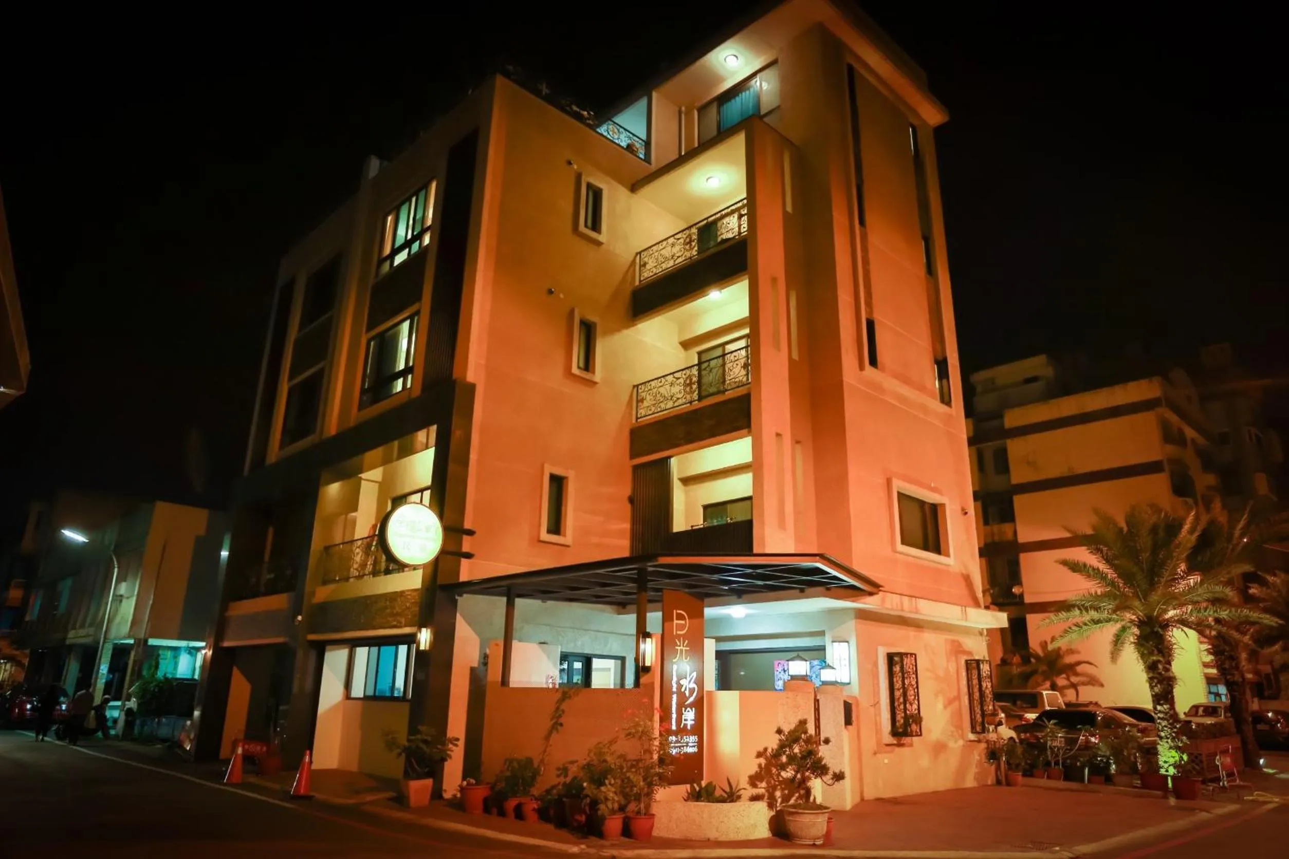 Property building in Happiness is coming(Near Hualien Railway Station)