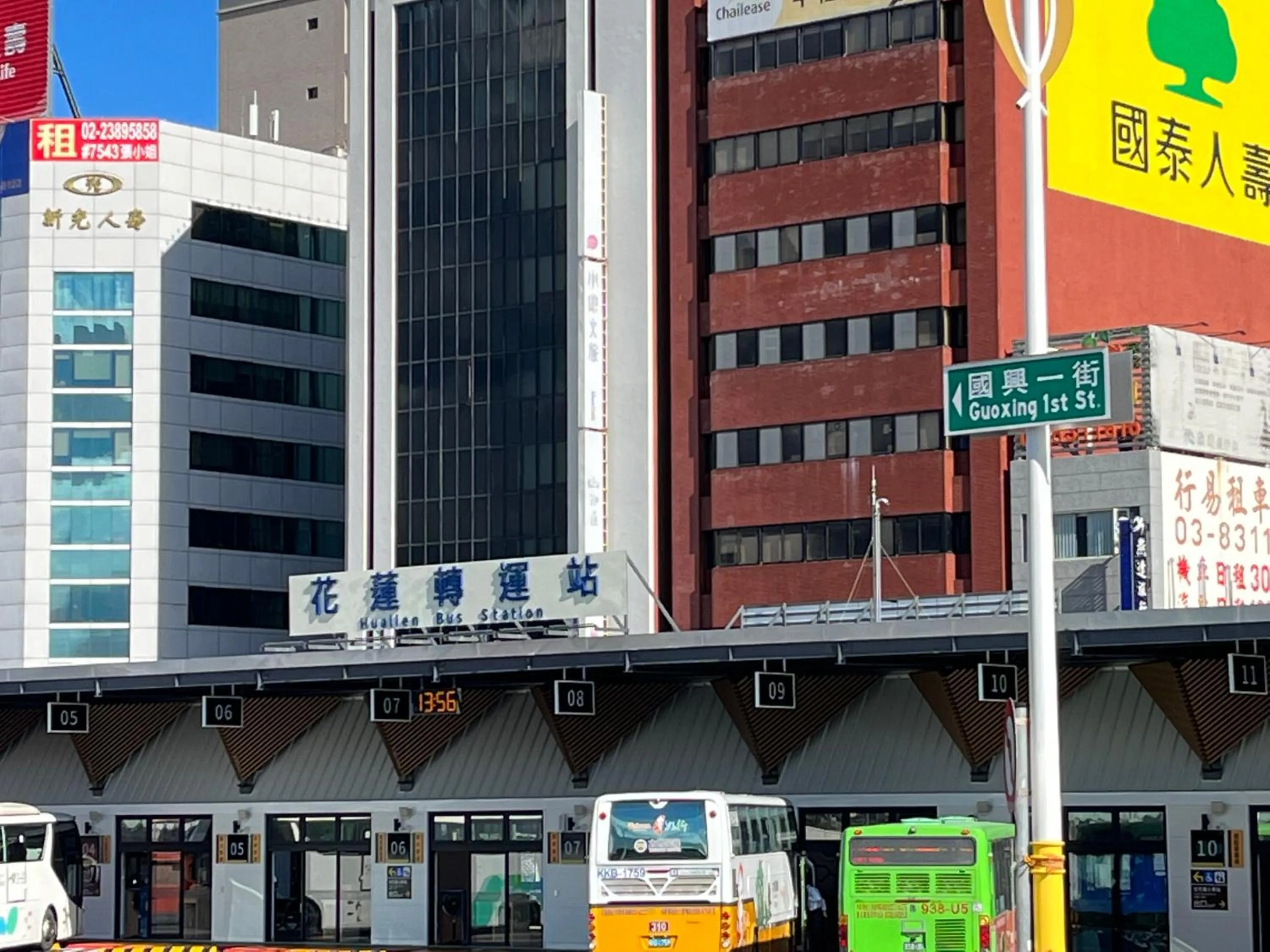 Nearby landmark in Happiness is coming(Near Hualien Railway Station)
