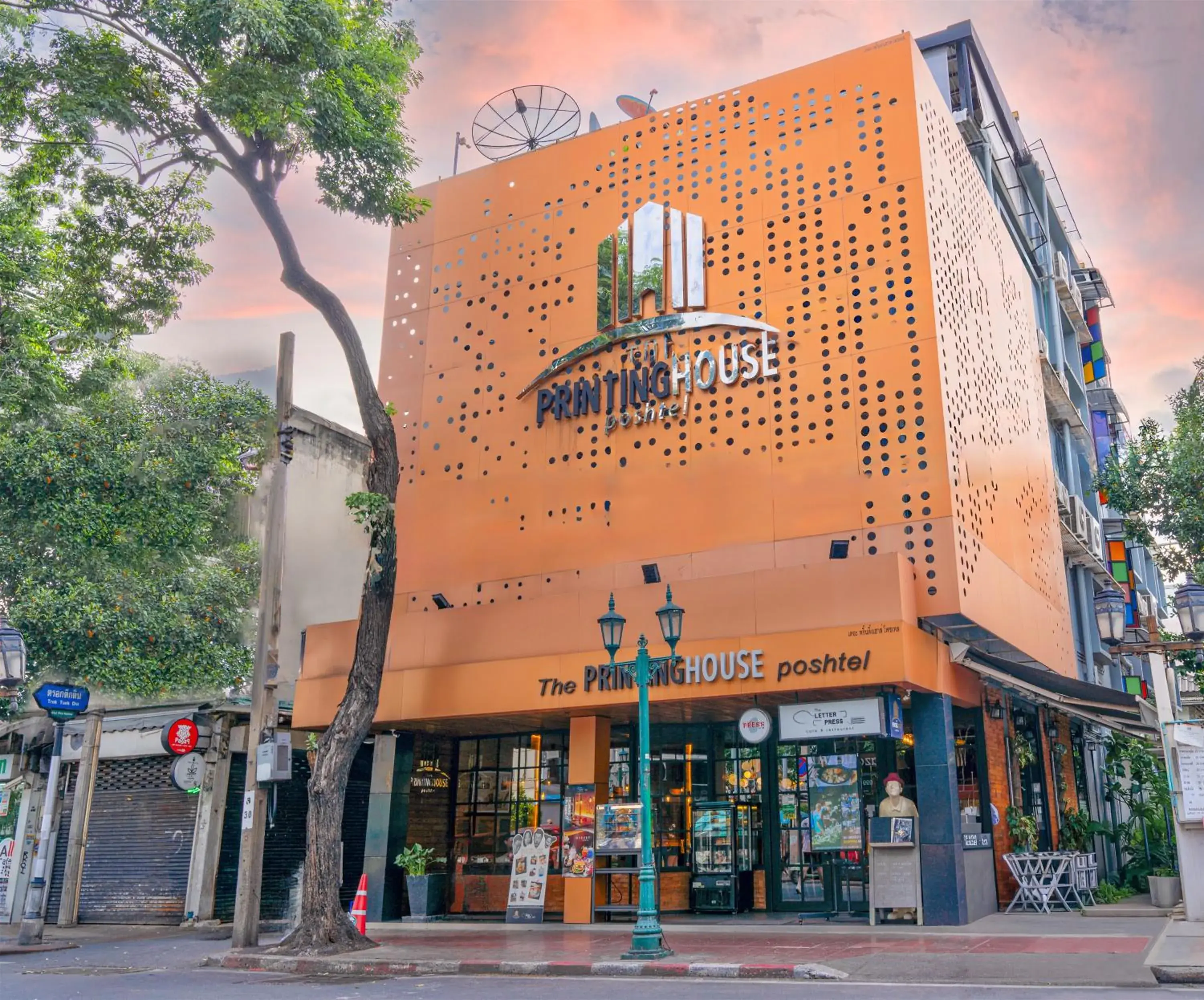 Property building in The Printing House Poshtel Property building in The Printing House Poshtel