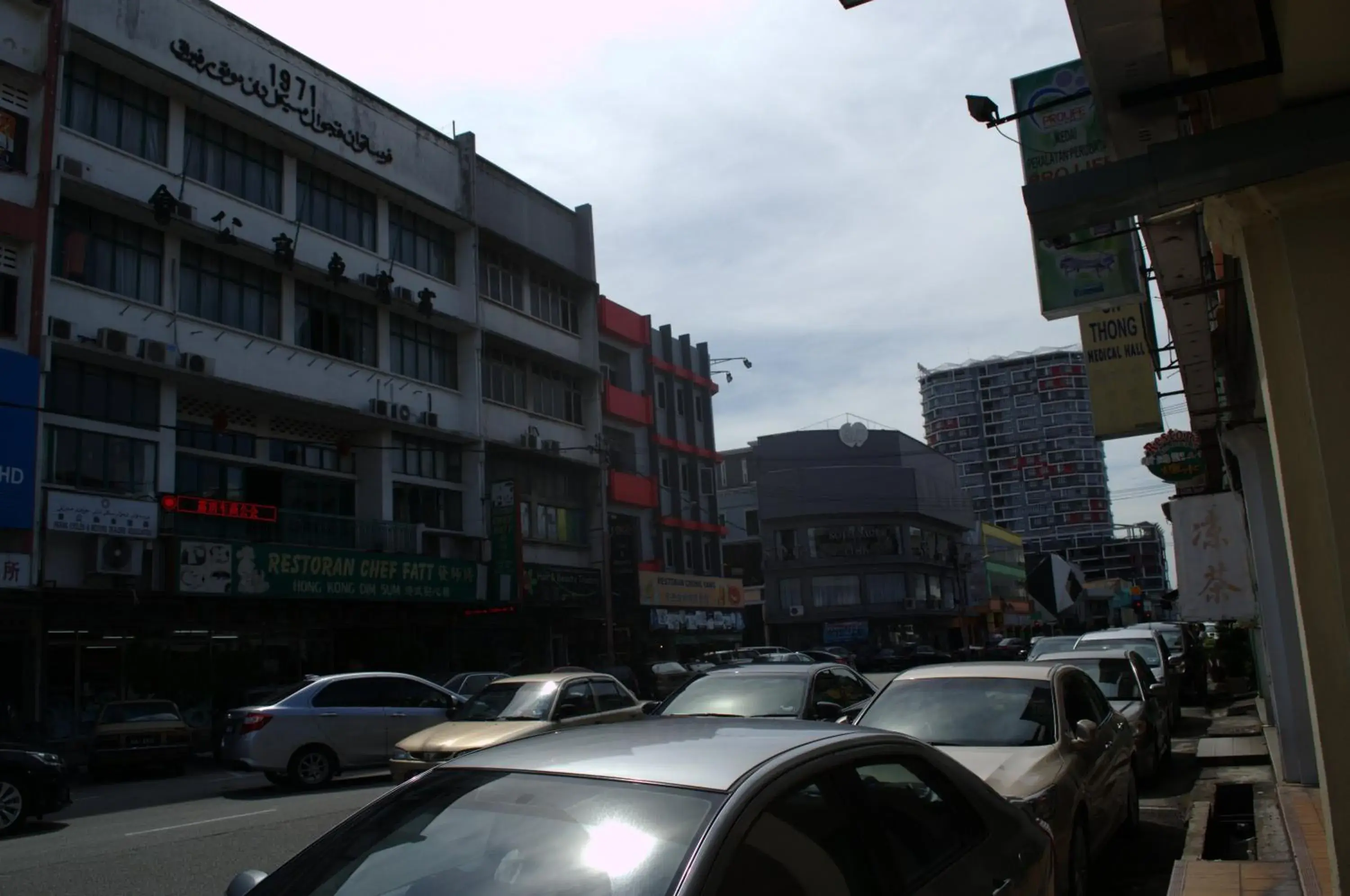 Restaurant/places to eat in Hotel Cheqinn Restaurant/places to eat in Hotel Cheqinn
