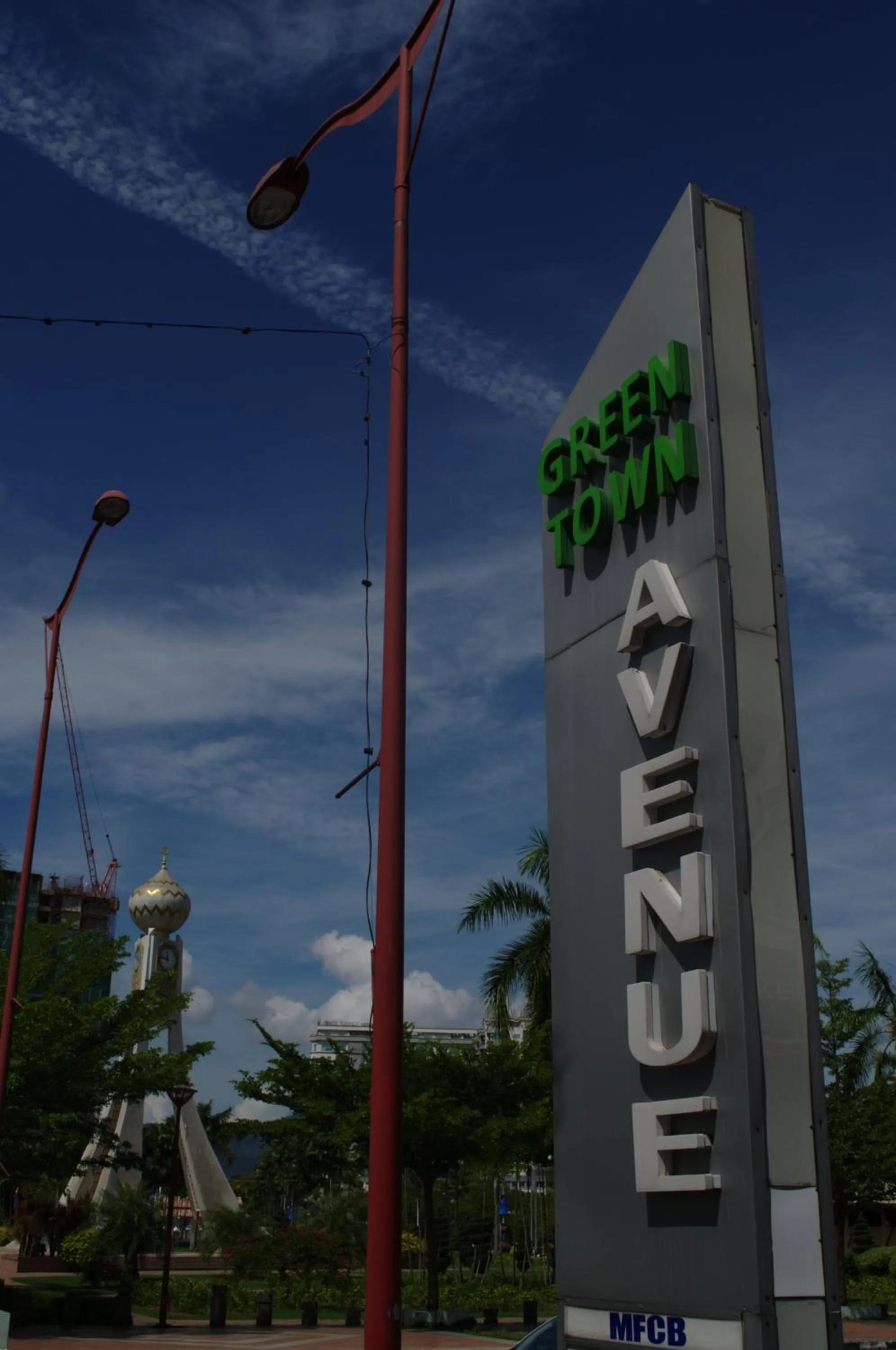 Nearby landmark in Hotel Cheqinn