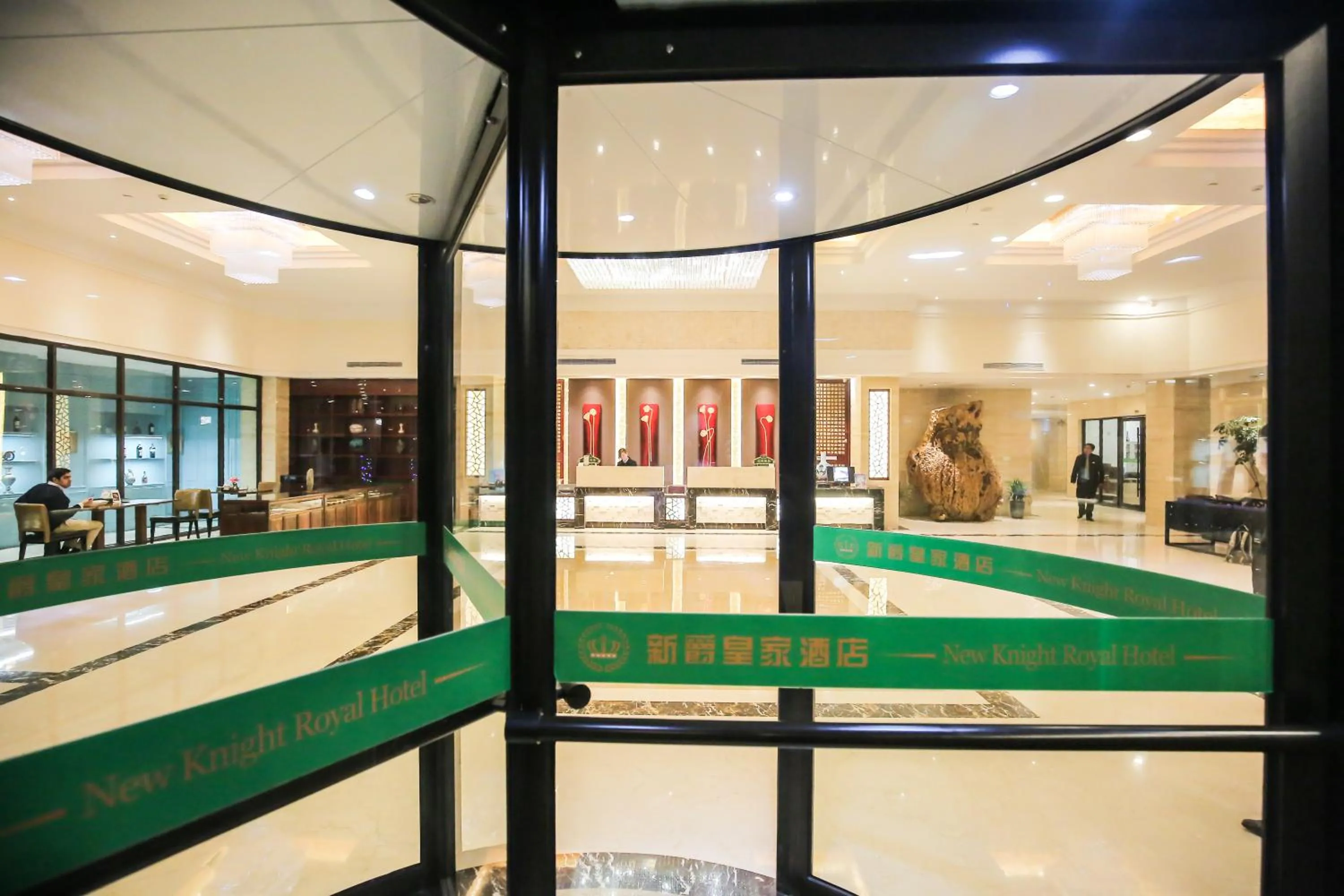 Facade/entrance in New Knight Royal Hotel Airport and International Resort