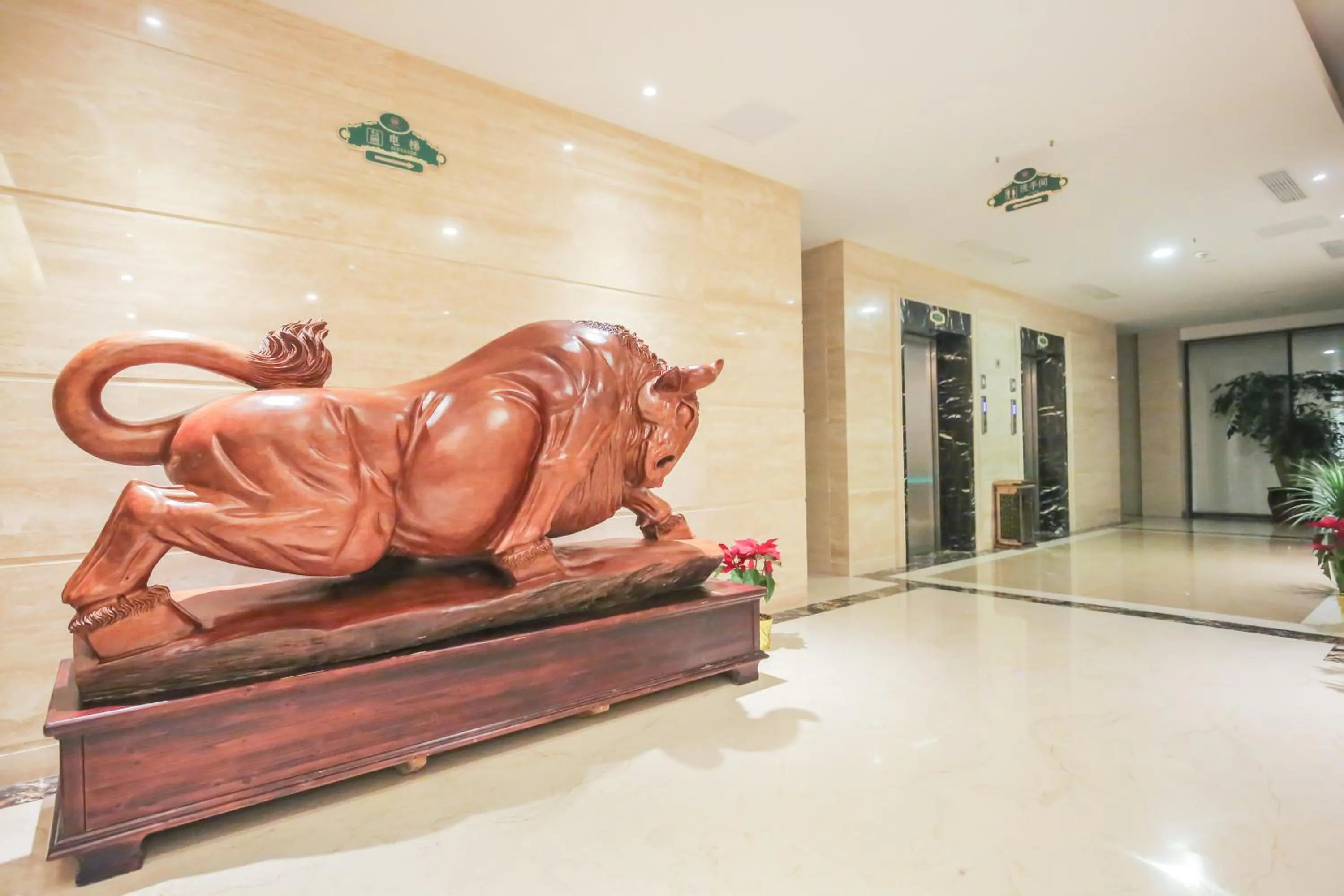 Decorative detail in New Knight Royal Hotel Airport and International Resort