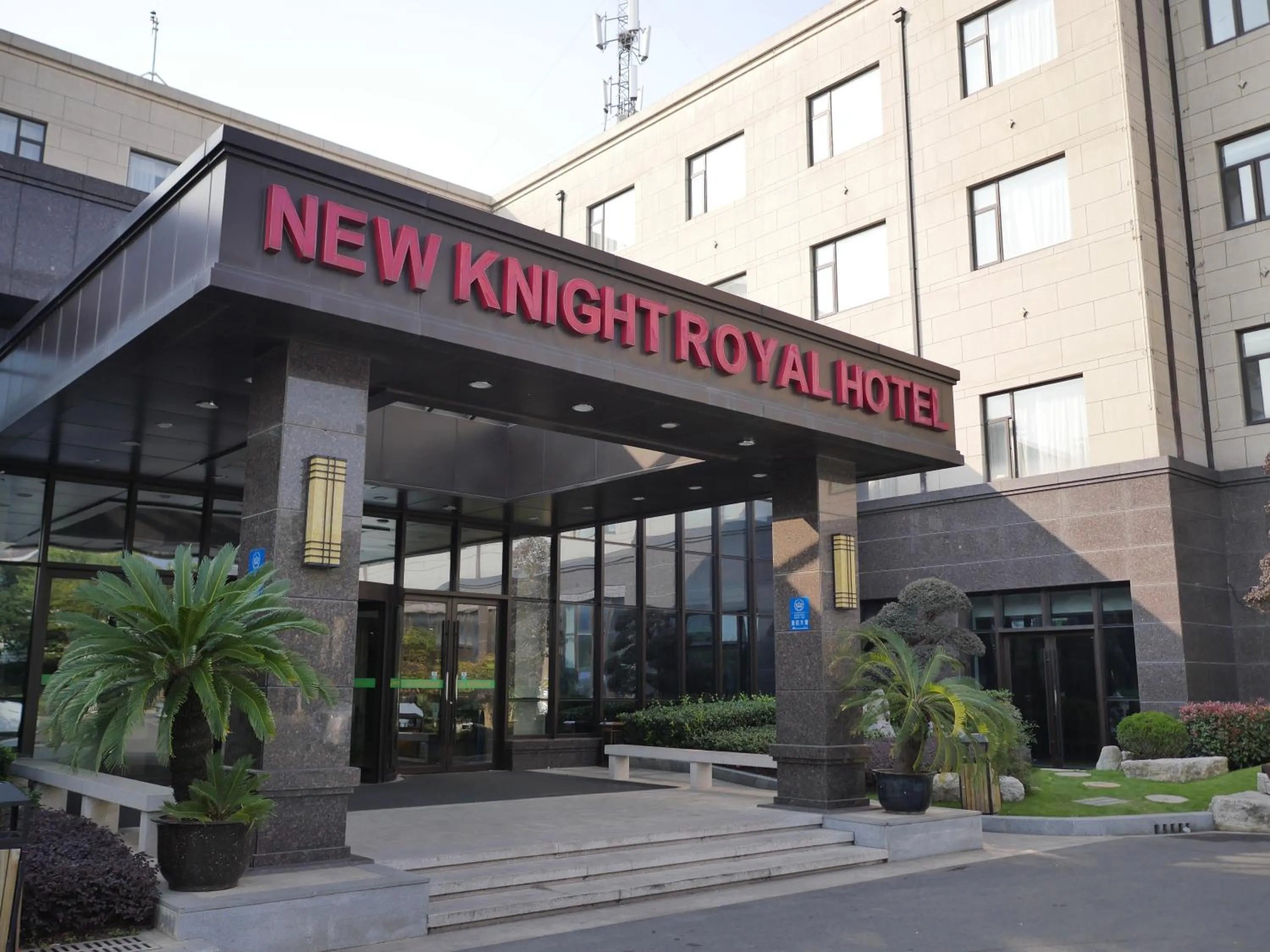 Property building in New Knight Royal Hotel Airport and International Resort