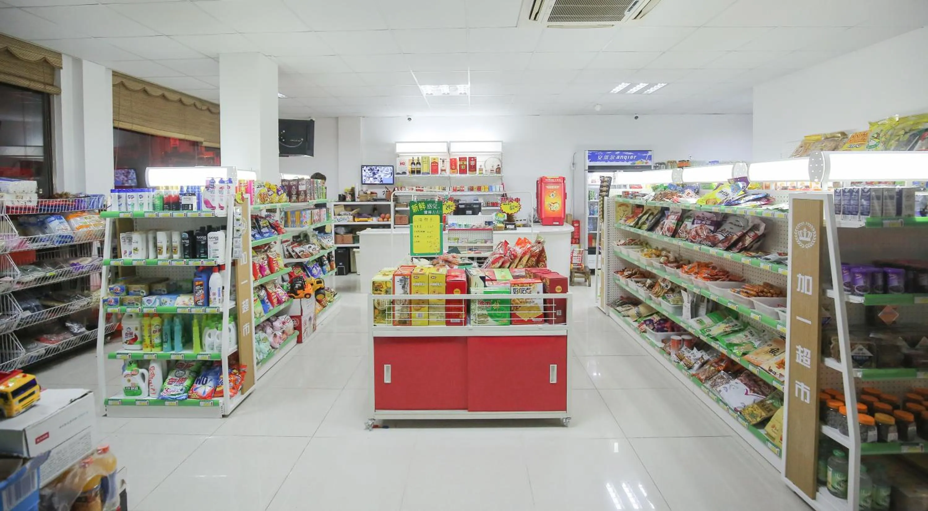 Other in New Knight Royal Hotel Airport and International Resort