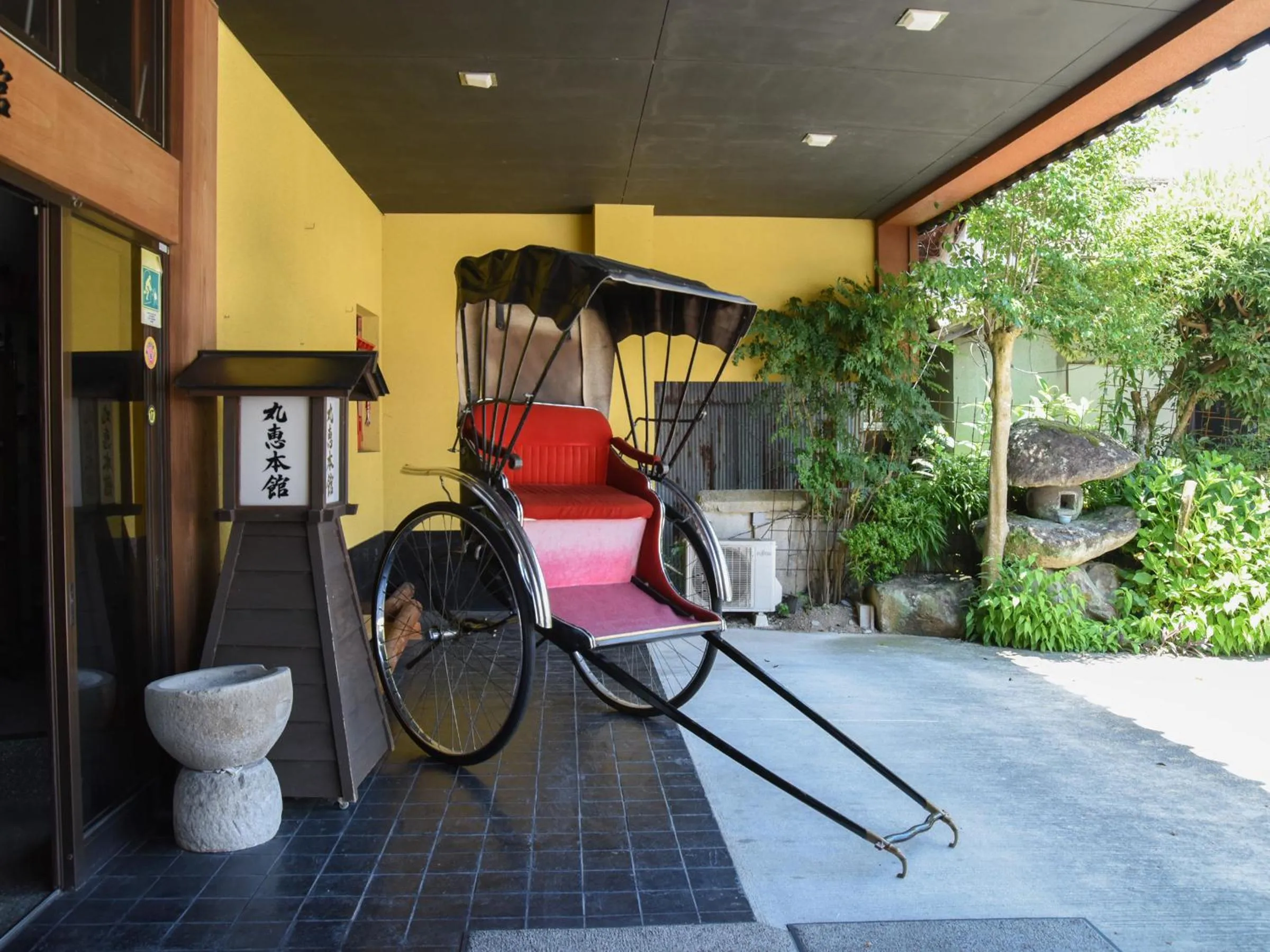Property building in Ryokan Marue Honkan