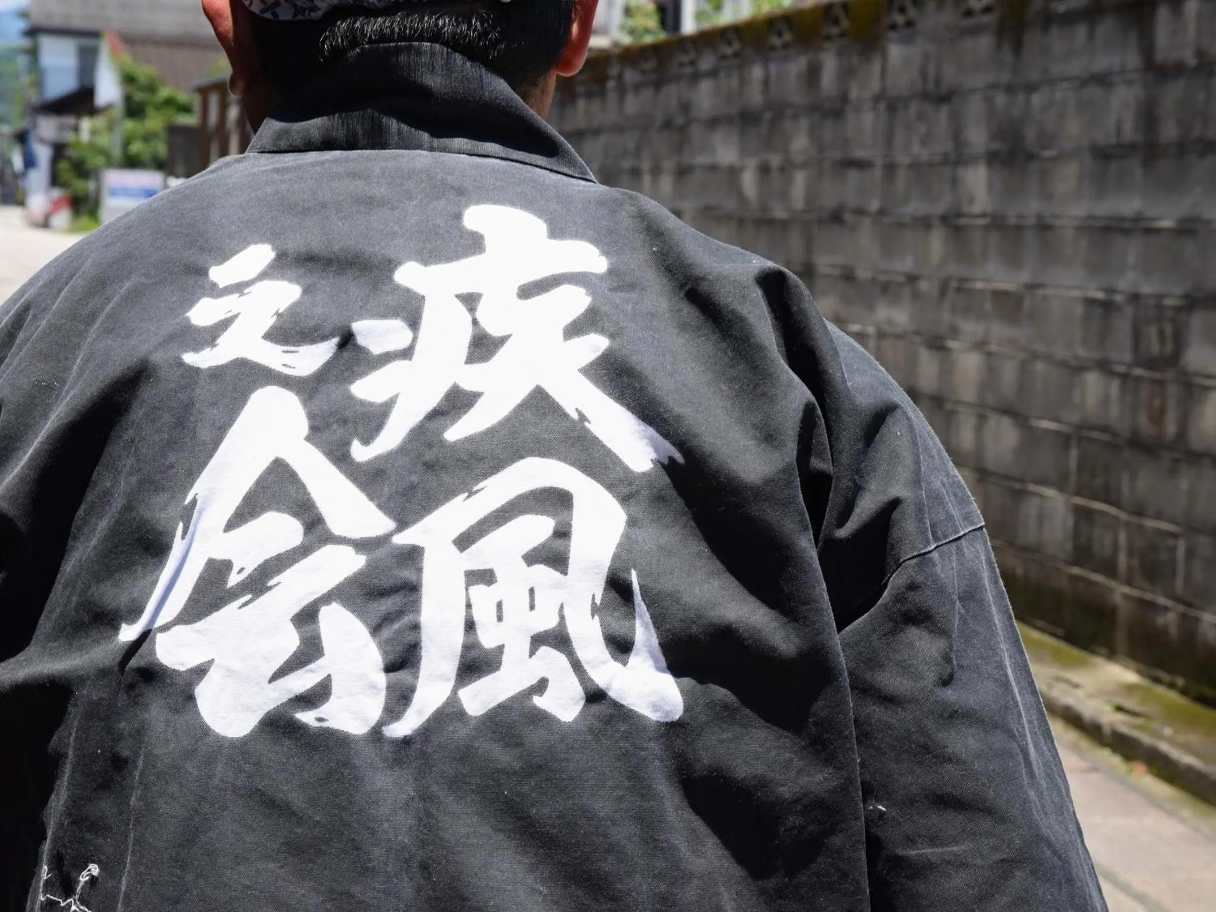 Activities in Ryokan Marue Honkan