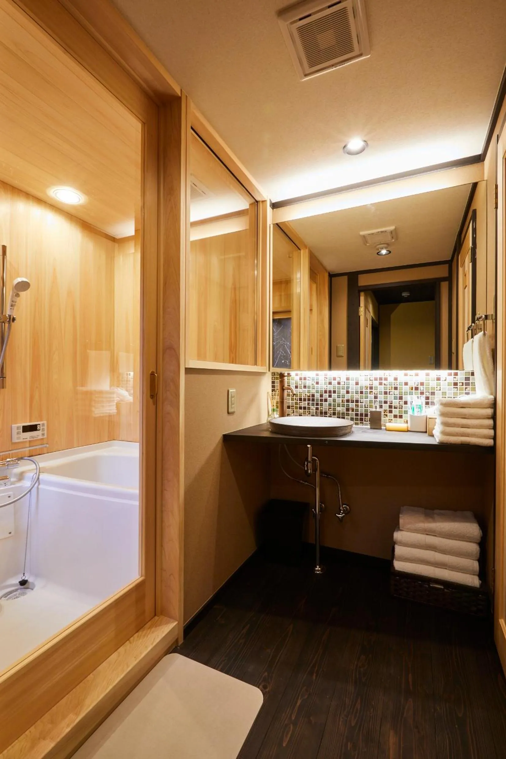 Bathroom in Miro Hachijo Uchidacho Tei