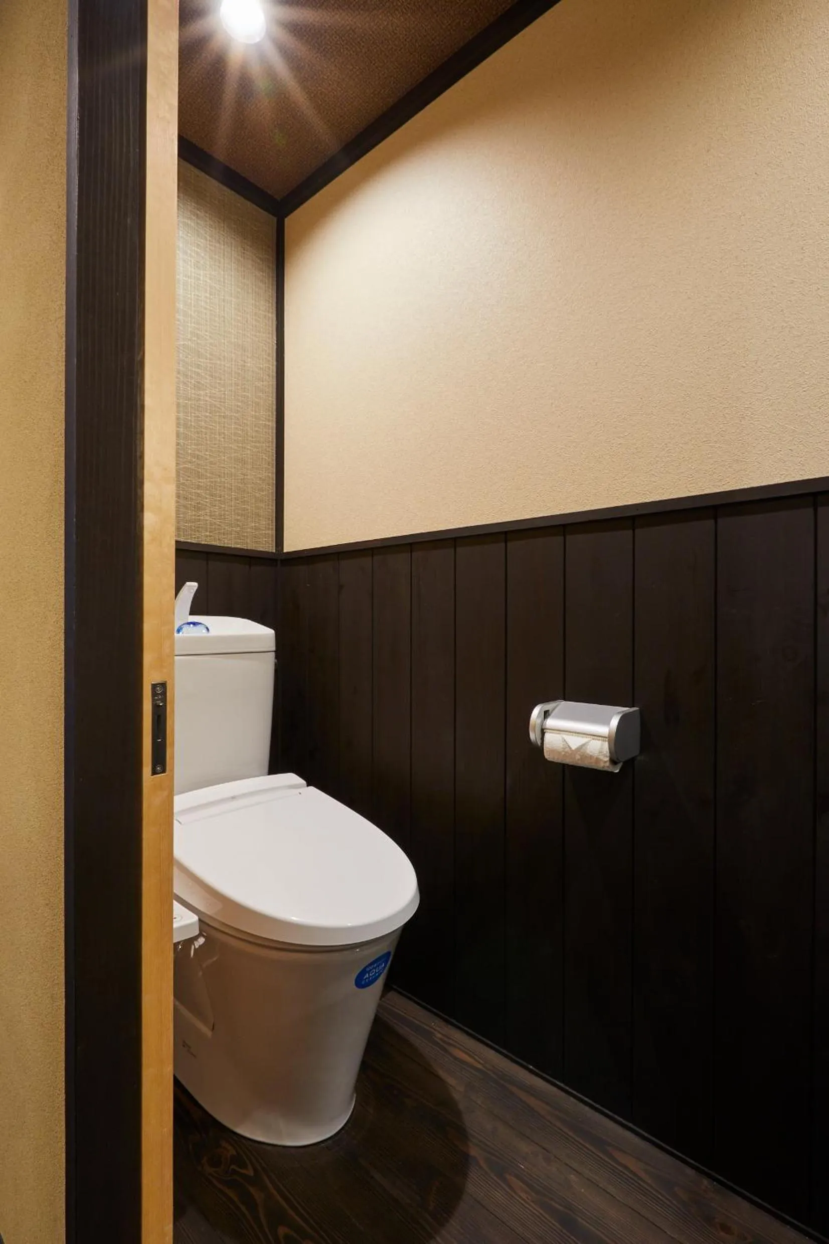 Toilet in Miro Hachijo Uchidacho Tei