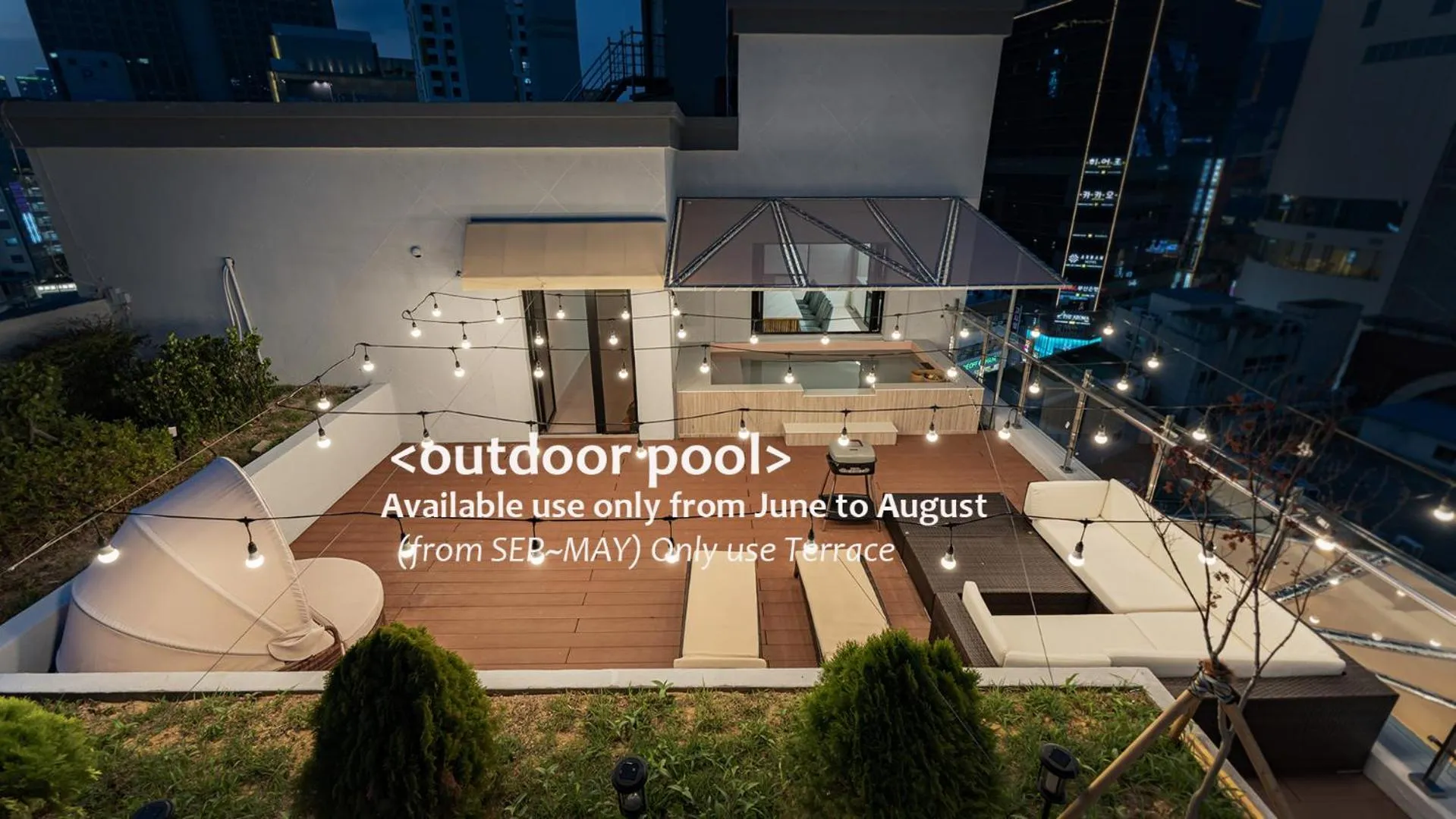 Patio in Denbasta Central Hotel Seomyeon