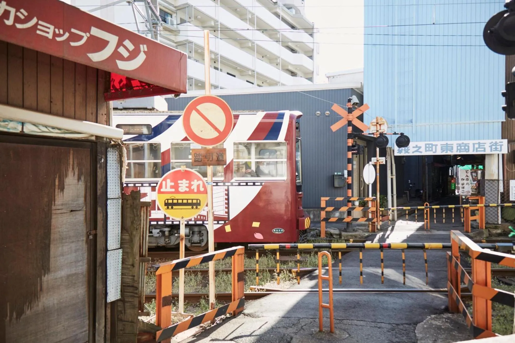 Off site in sakainoma hotel 熊