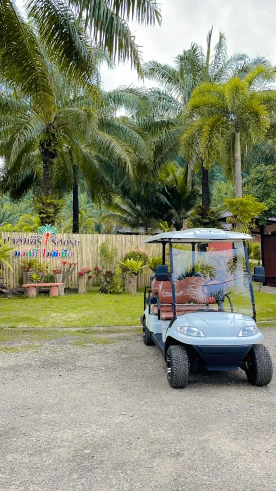 Day in Palm Kiri Aonang Resort