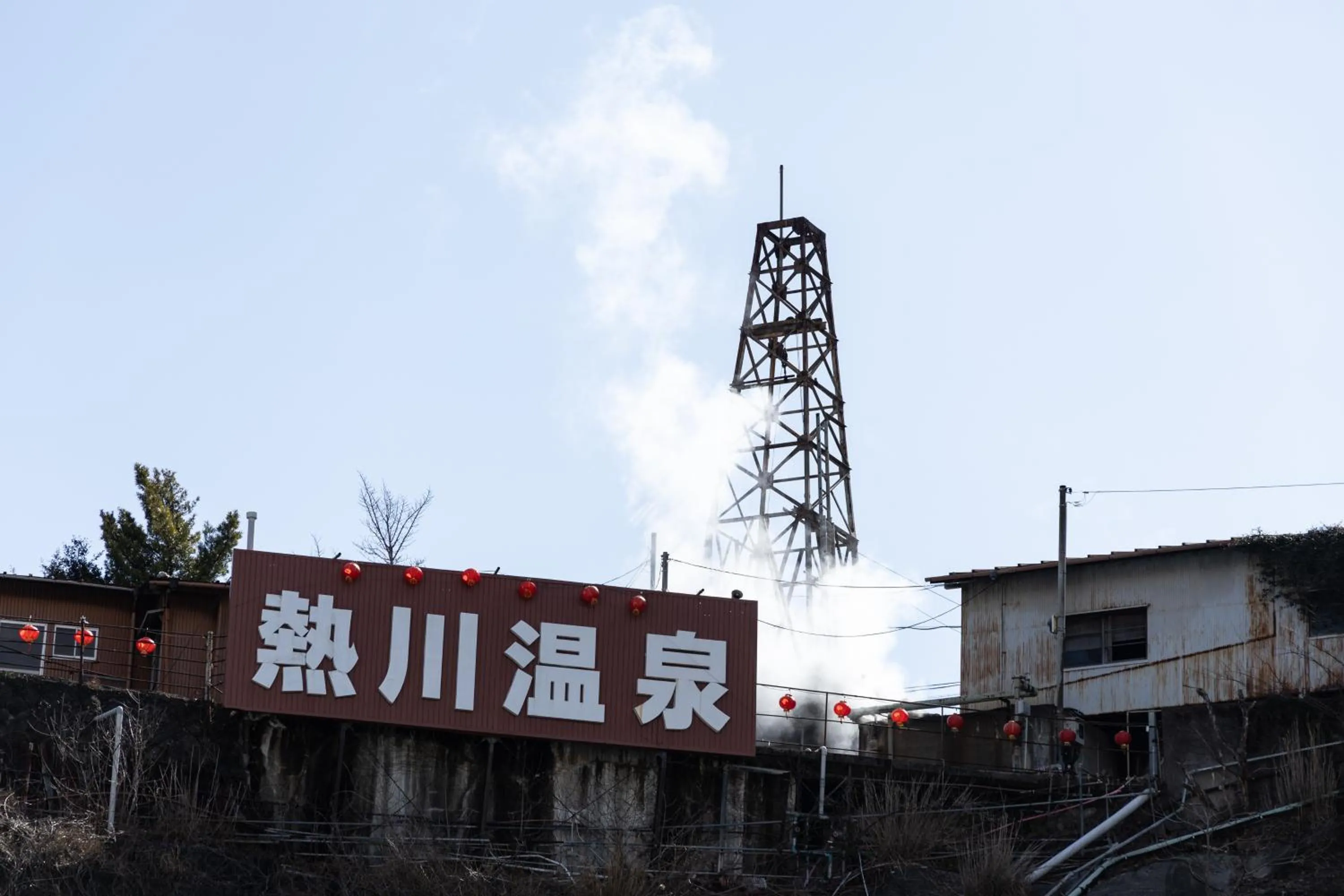 Nearby landmark in IZU RETREAT by Onko Chishin