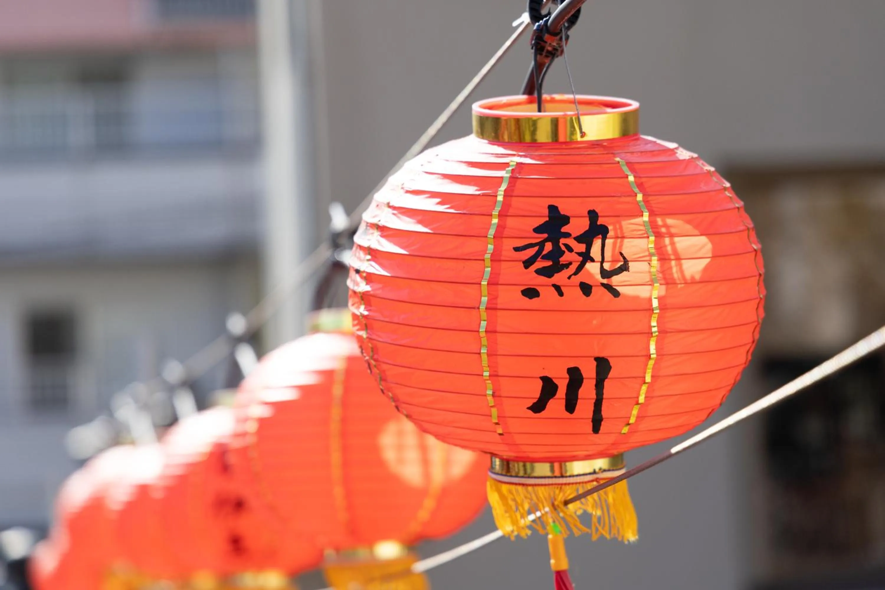 Off site in IZU RETREAT by Onko Chishin