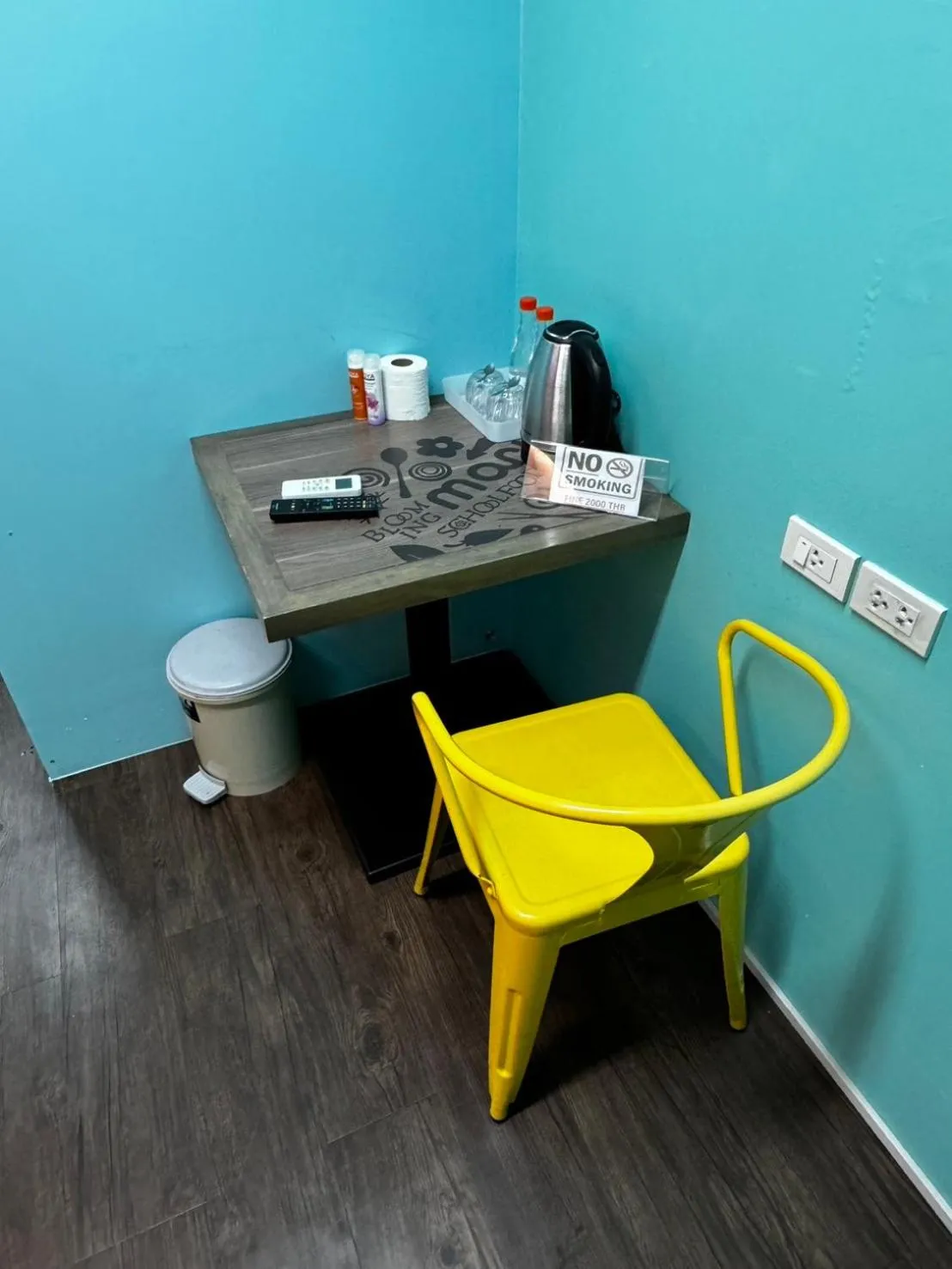 Glur Central Pratunam