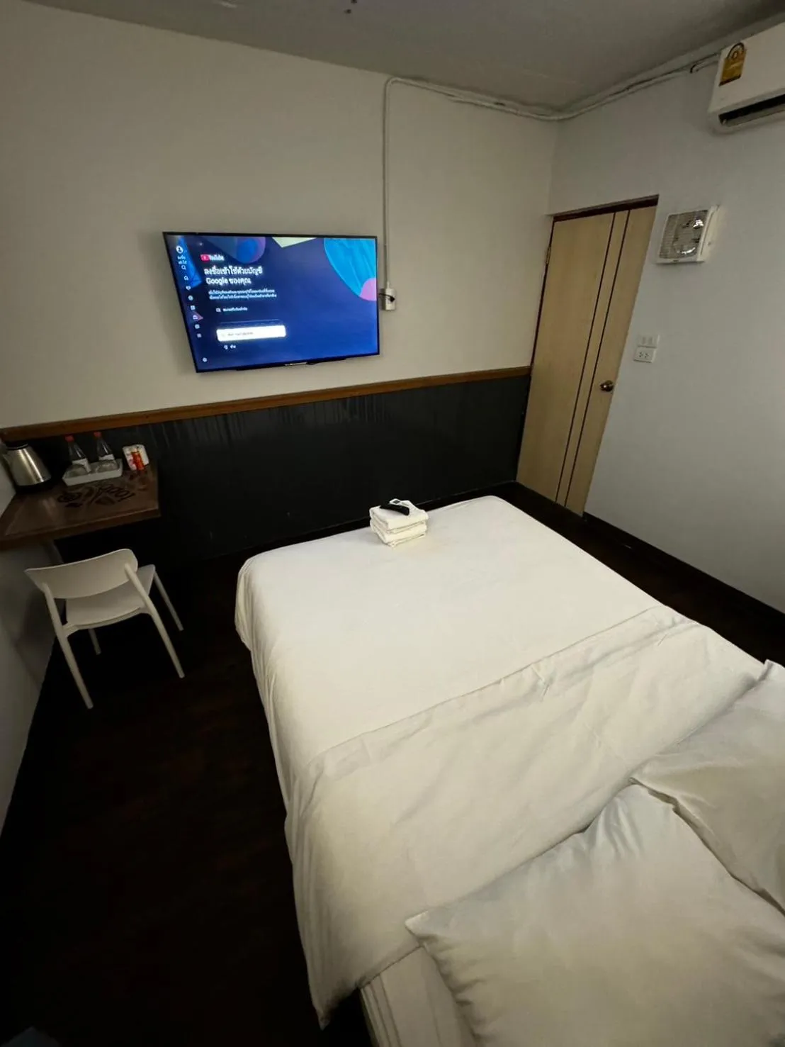 Bed in Glur Central Pratunam