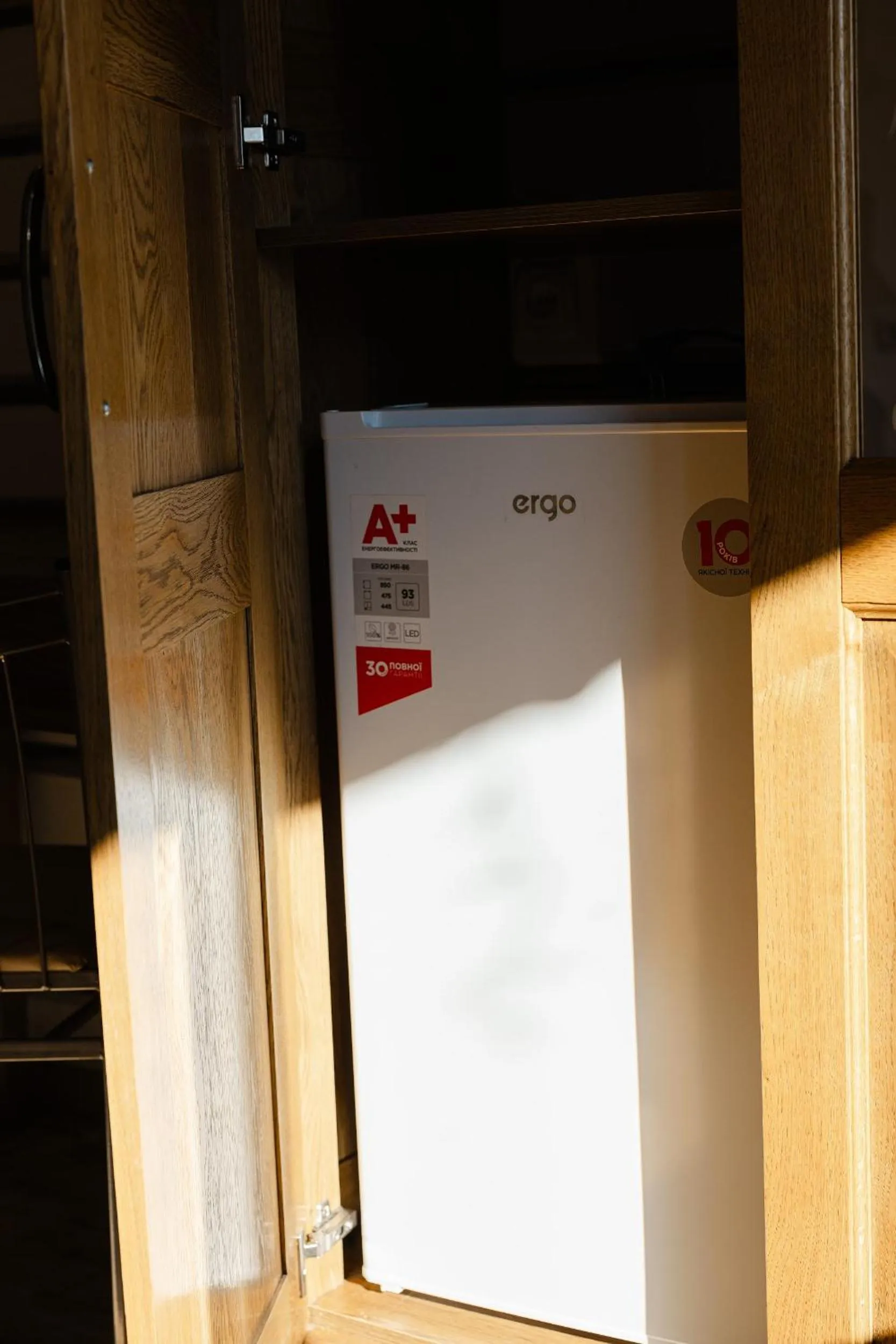 Property building in Zatyshok nad Prutom