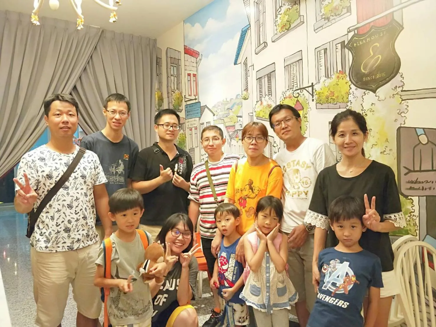People in Elsa House