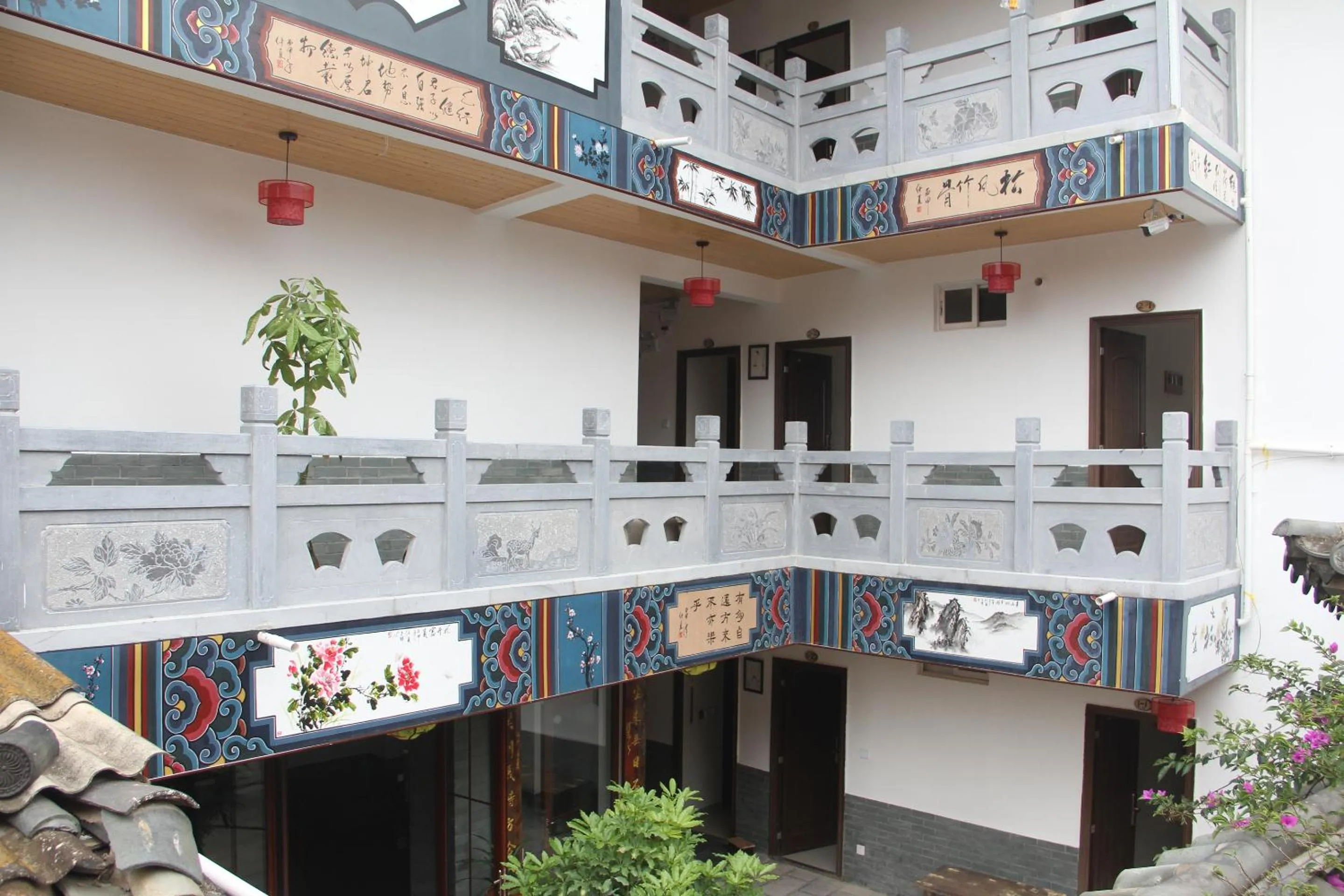 Han Shu Xiang Yuan Hostel