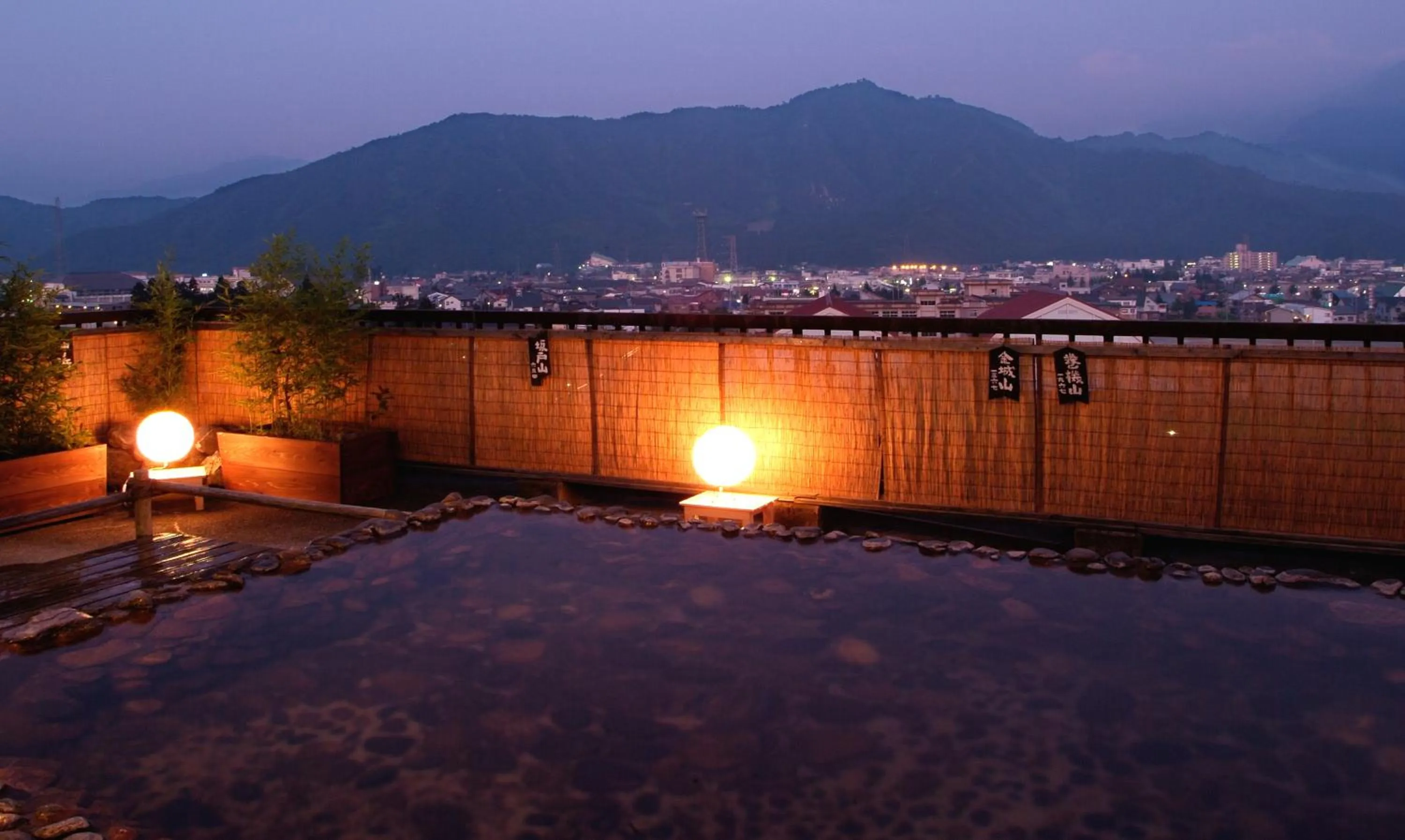 Hot Spring Bath in Hotel Kinomezaka