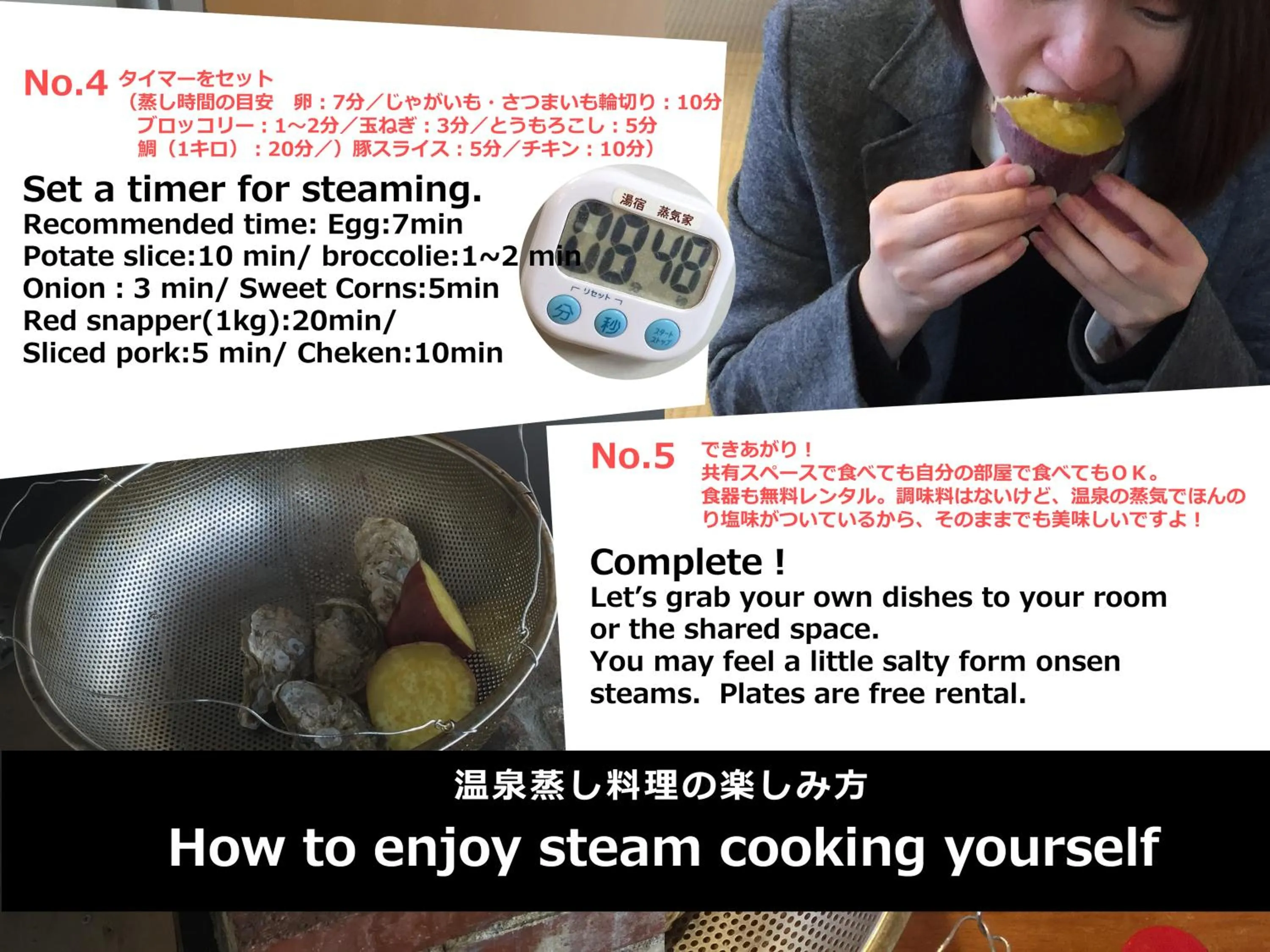 Communal lounge/ TV room in Jyokiya