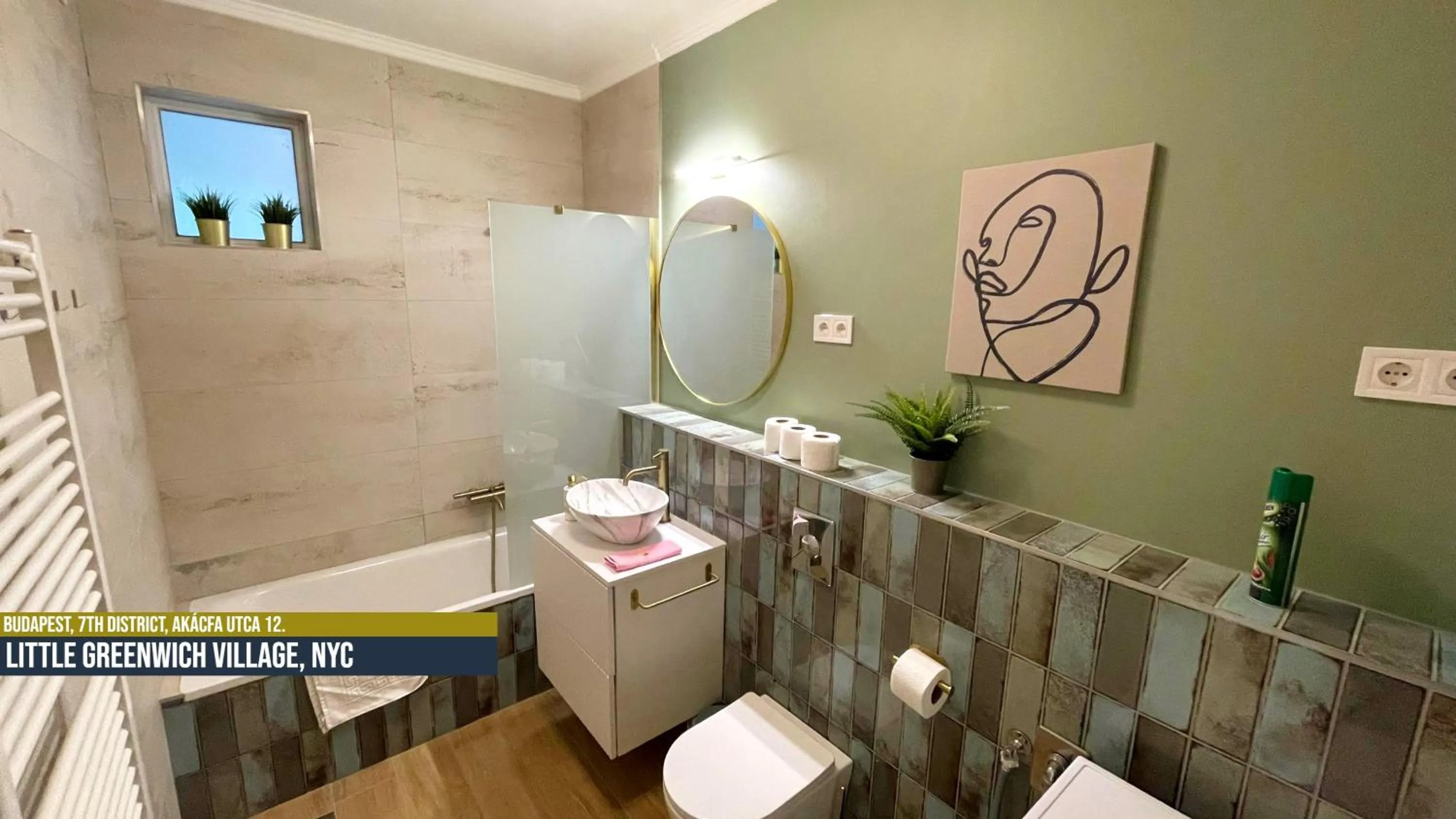 Shower in Little Americas Ring Apartments