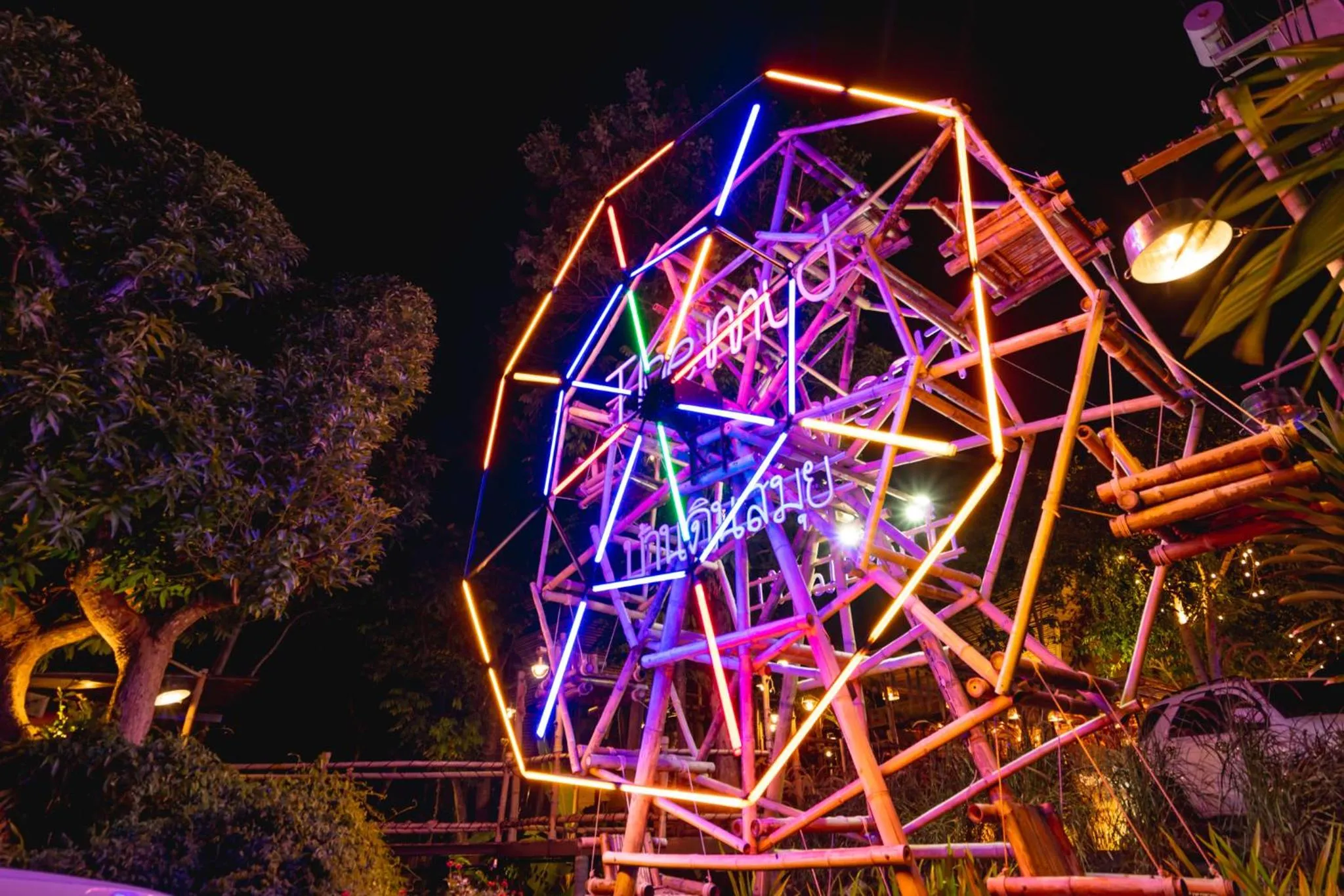 Area and facilities in The Mud - Eco Hotel