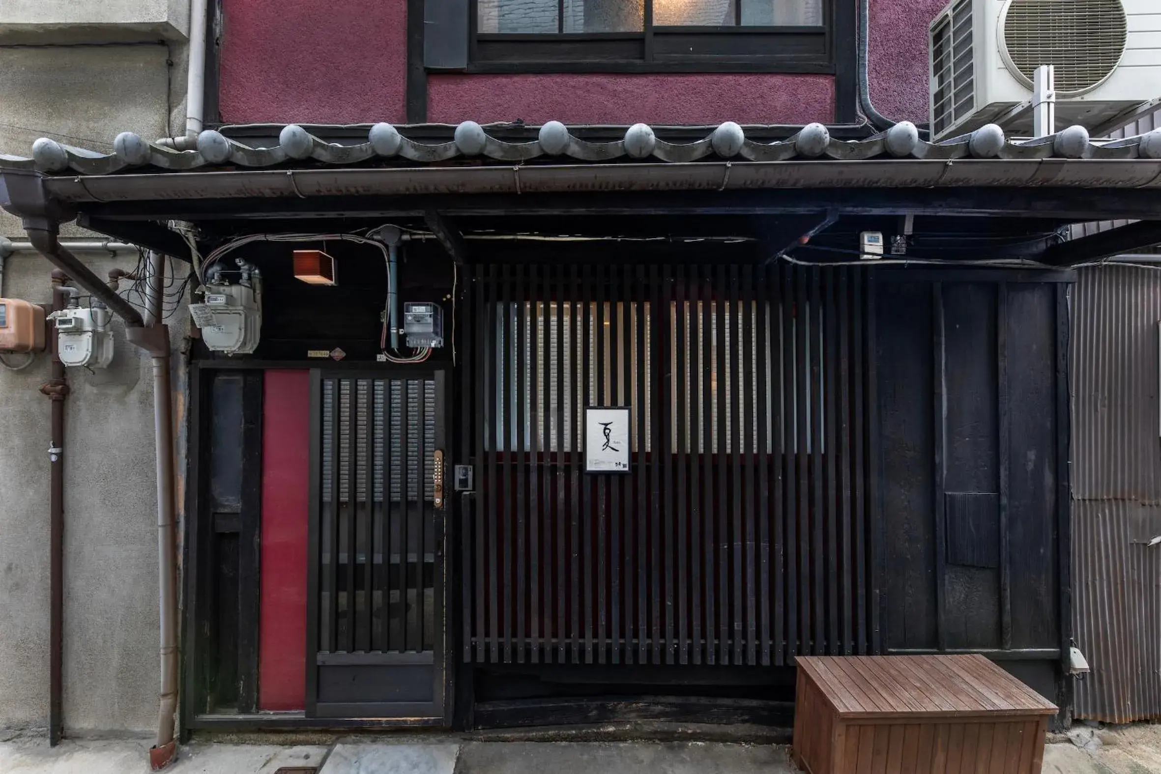 Facade/entrance in Shiki Homes NATSU