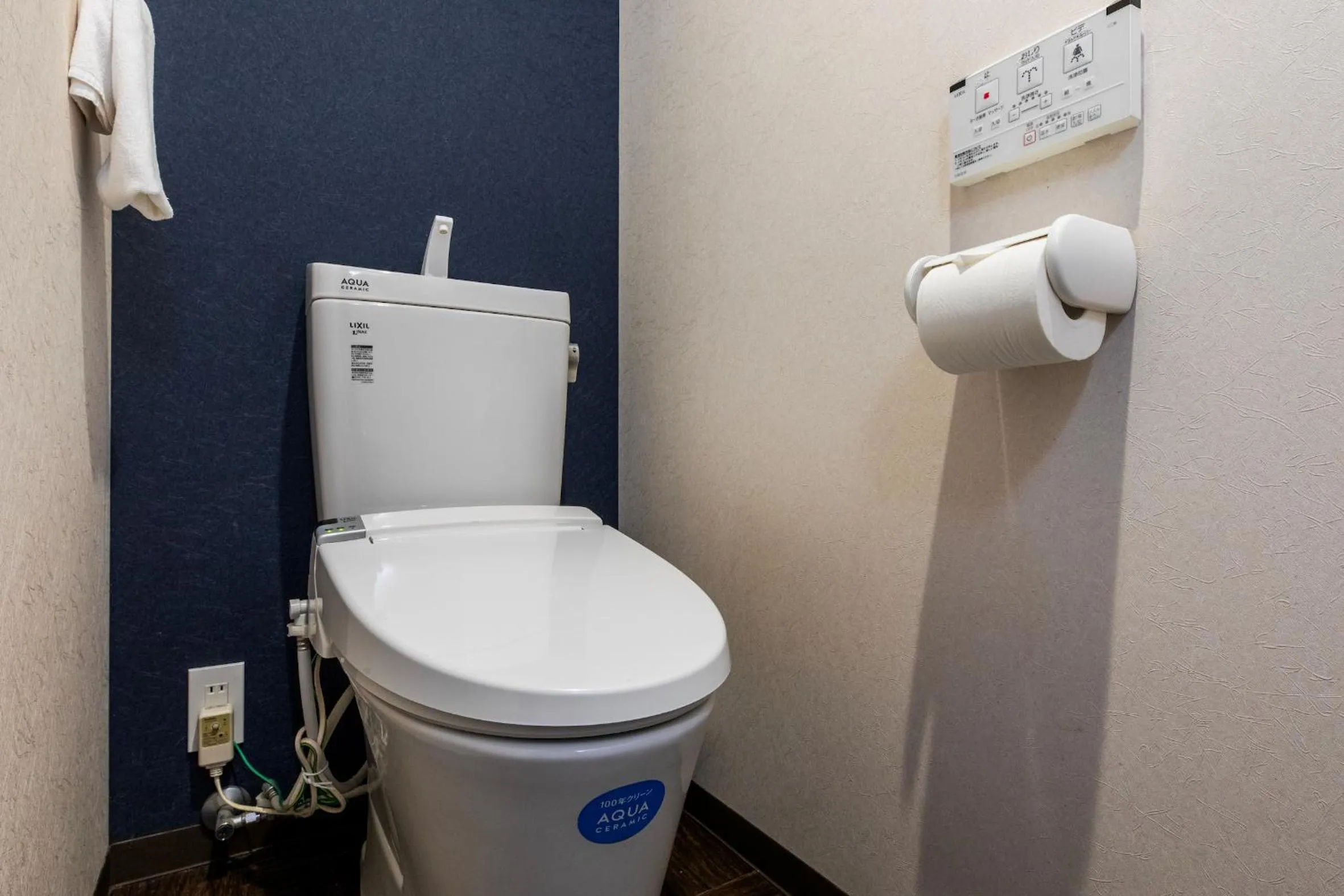 Toilet in Shiki Homes NATSU