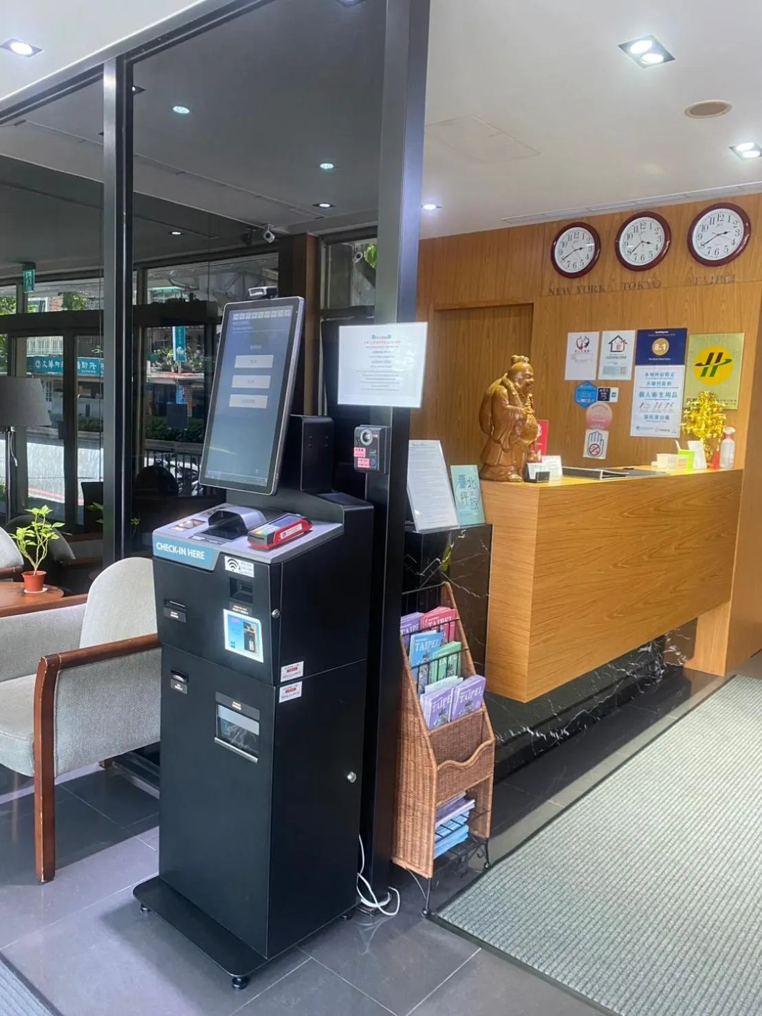 Property building in The Koos Hotel Dahu