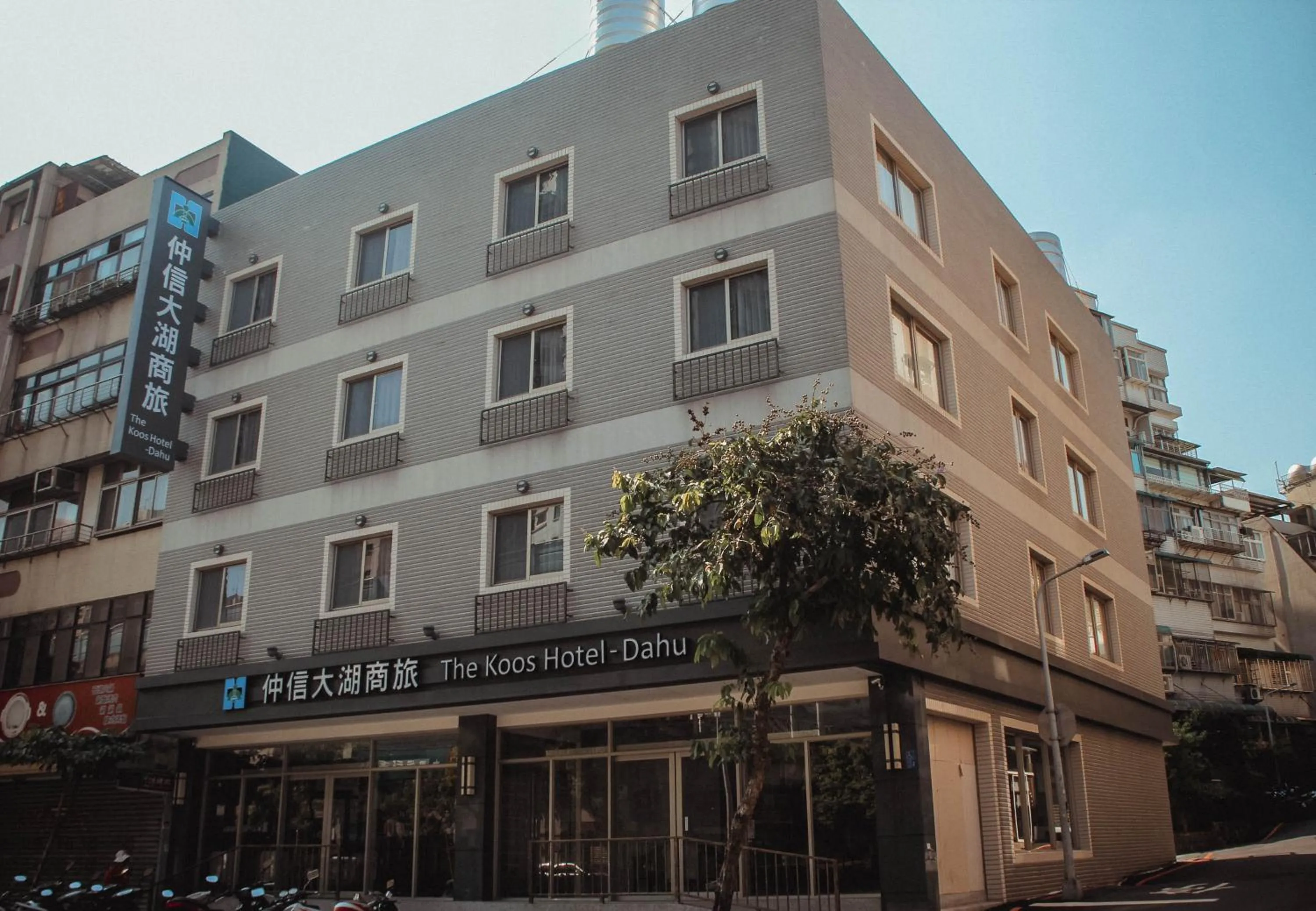 Property building in The Koos Hotel Dahu